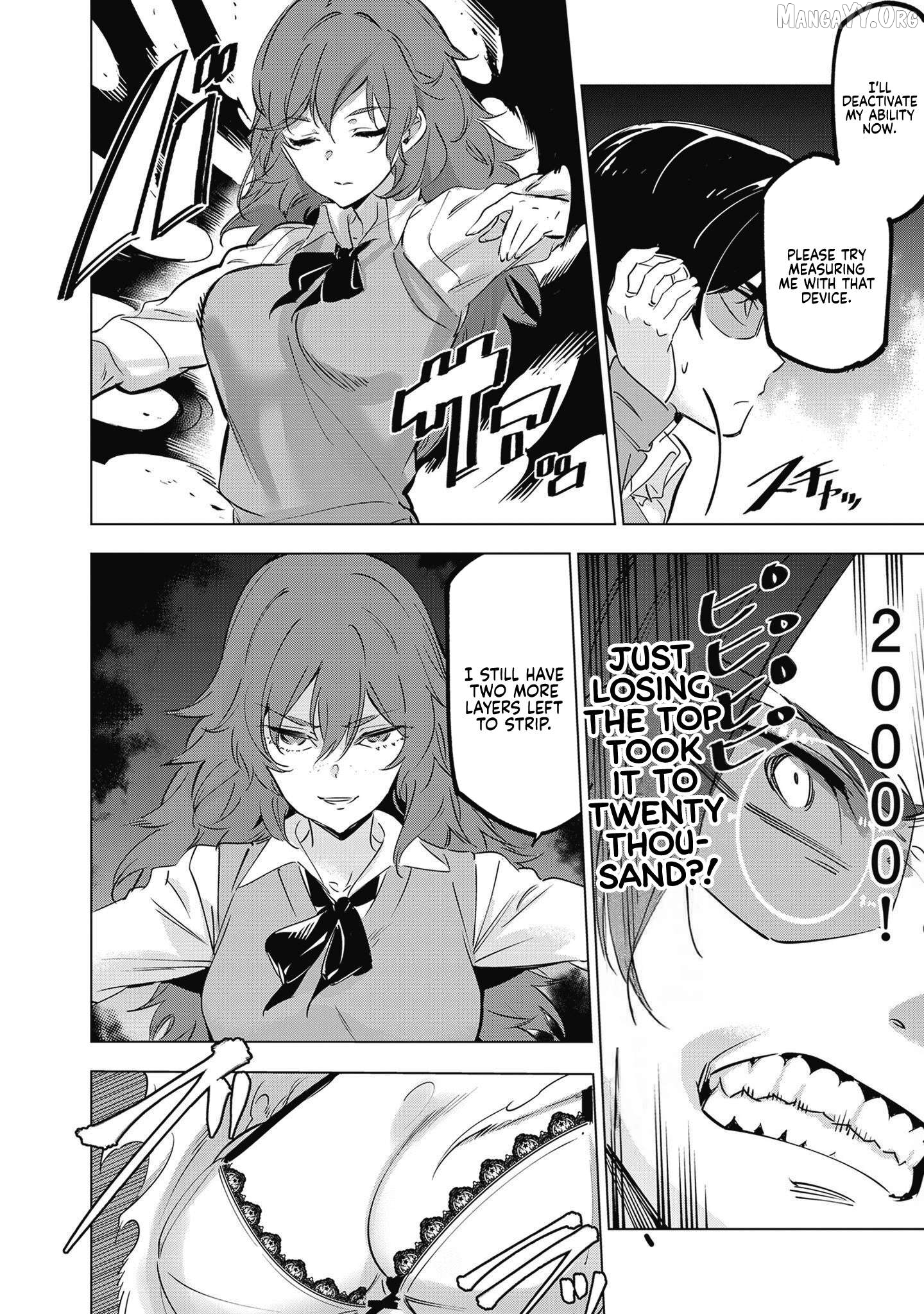Hotokesama Kara Ecchi Item wo Morau Chapter 1 - page 6