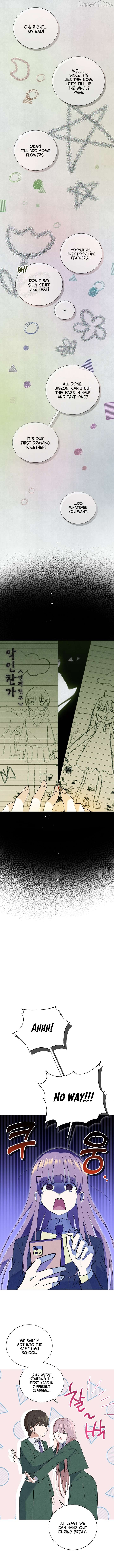 Hymn to the Wicked Chapter 1 - page 3