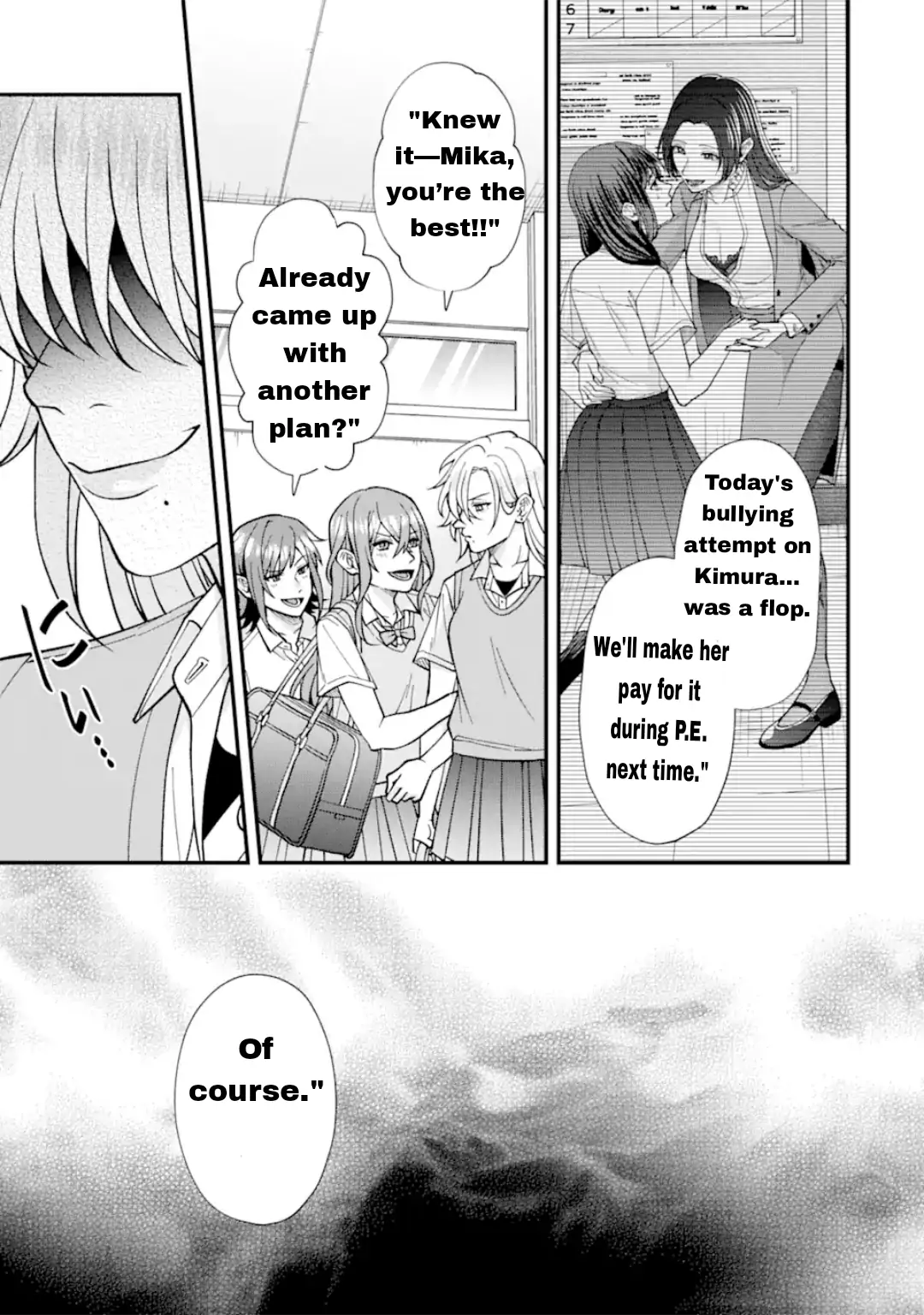 Ijime no Shikaeshi wa Sensei ni Omakase Chapter 6 - page 11