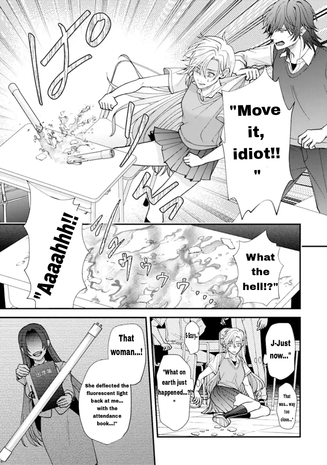 Ijime no Shikaeshi wa Sensei ni Omakase Chapter 6 - page 3