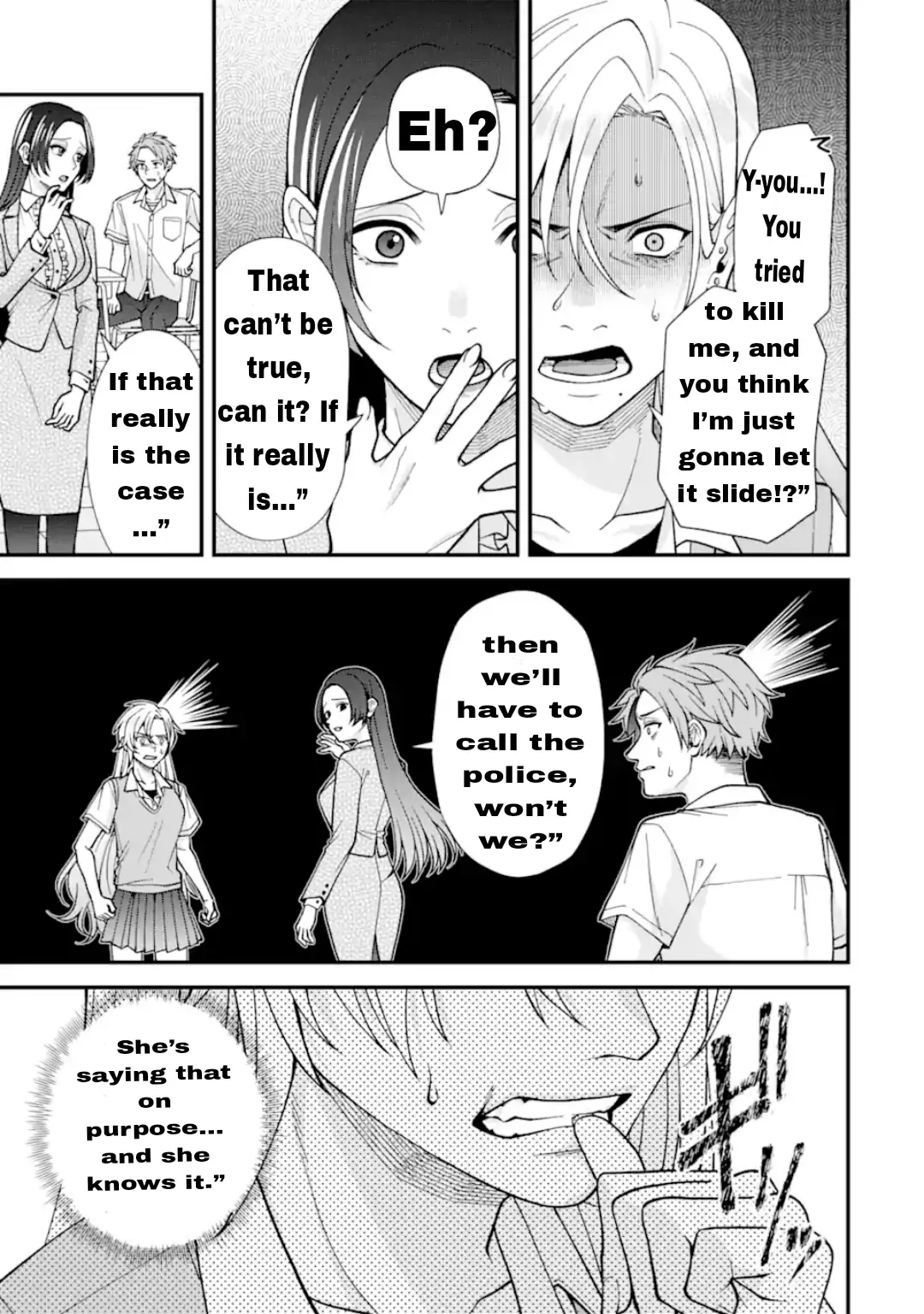 Ijime no Shikaeshi wa Sensei ni Omakase Chapter 6 - page 5