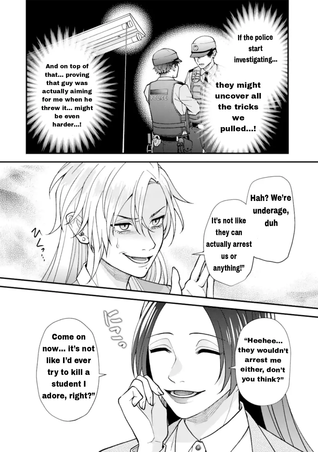 Ijime no Shikaeshi wa Sensei ni Omakase Chapter 6 - page 6