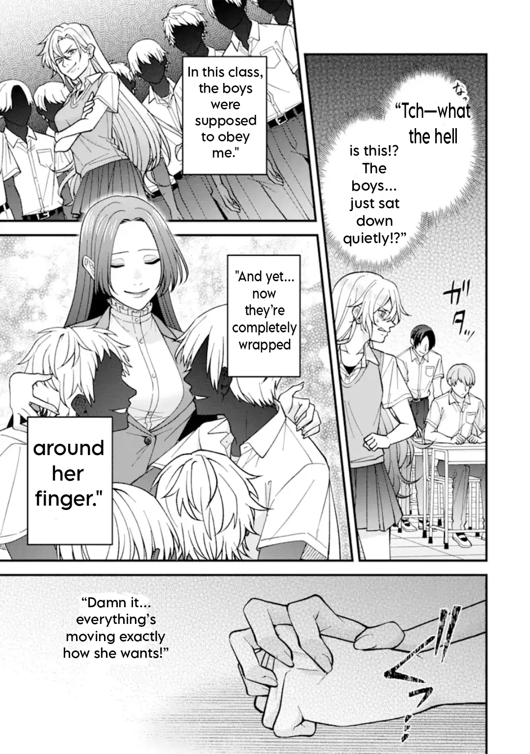 Ijime no Shikaeshi wa Sensei ni Omakase Chapter 5 - page 5