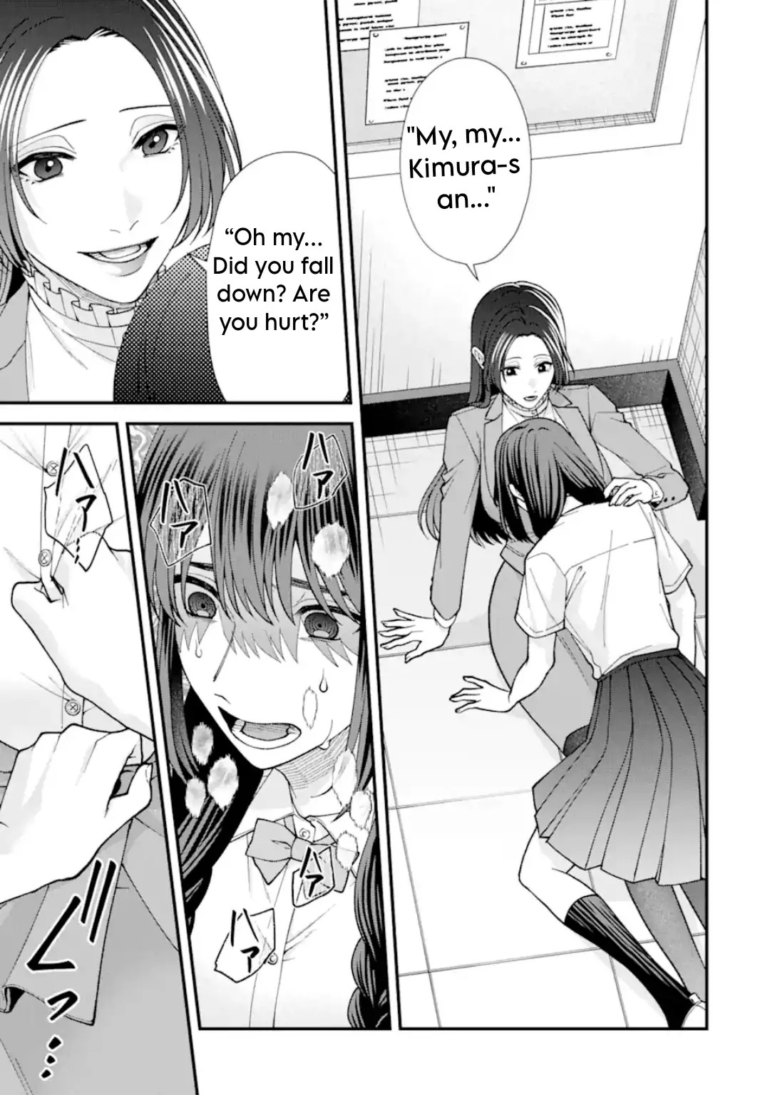 Ijime no Shikaeshi wa Sensei ni Omakase Chapter 4 - page 2