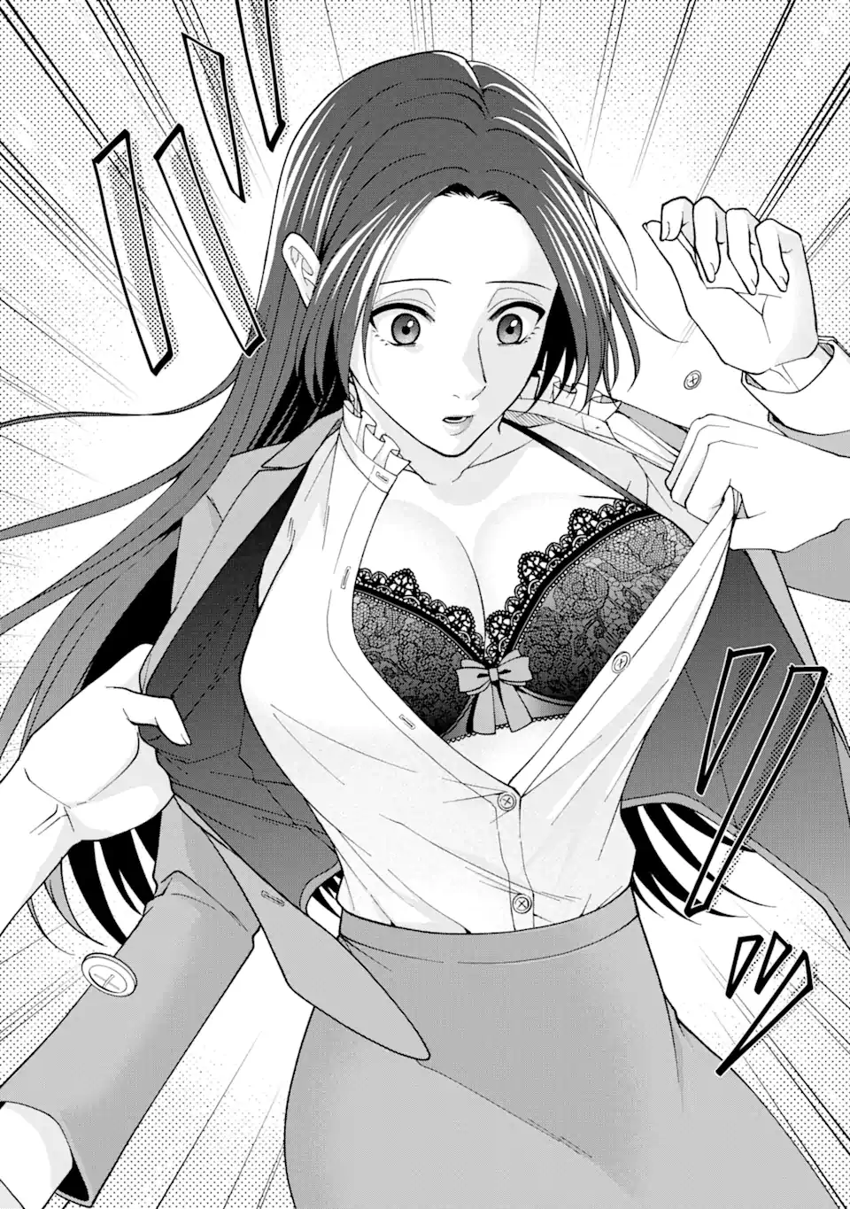 Ijime no Shikaeshi wa Sensei ni Omakase Chapter 4 - page 3