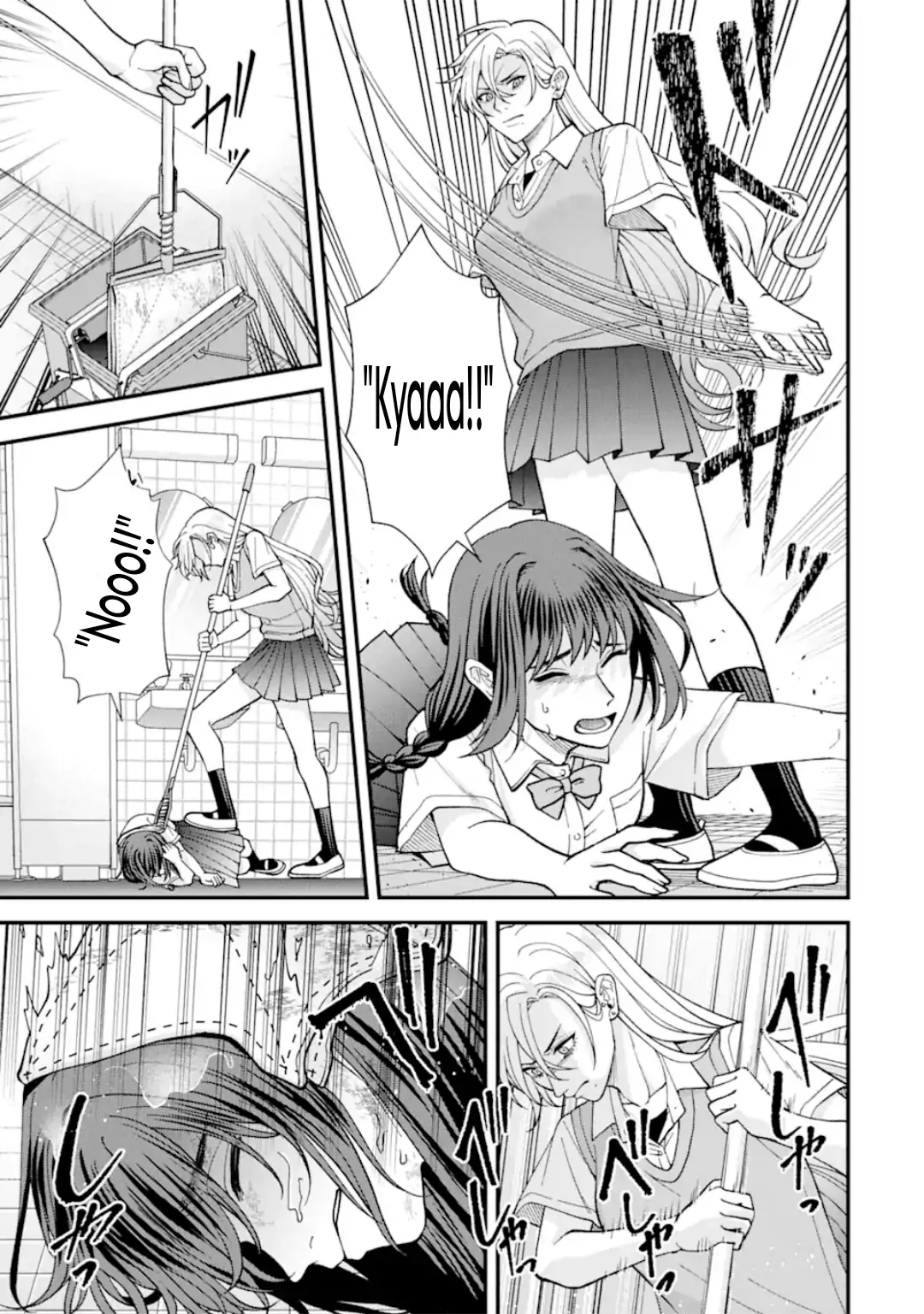 Ijime no Shikaeshi wa Sensei ni Omakase Chapter 3 - page 4