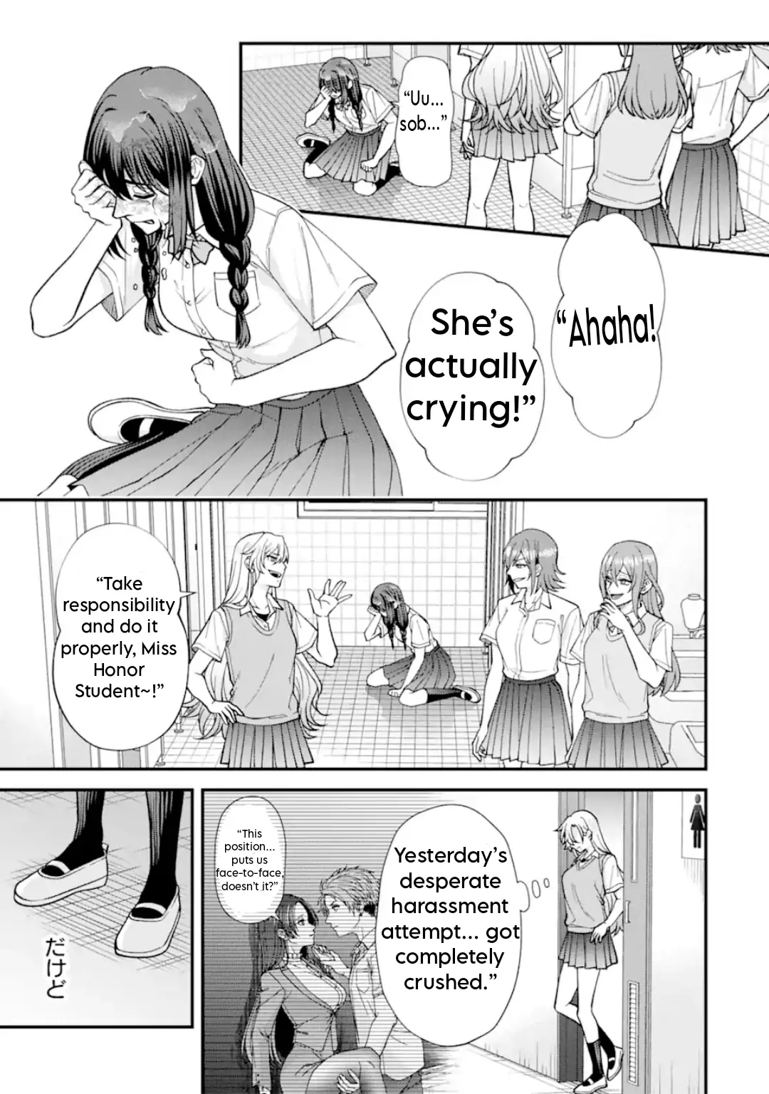 Ijime no Shikaeshi wa Sensei ni Omakase Chapter 3 - page 8