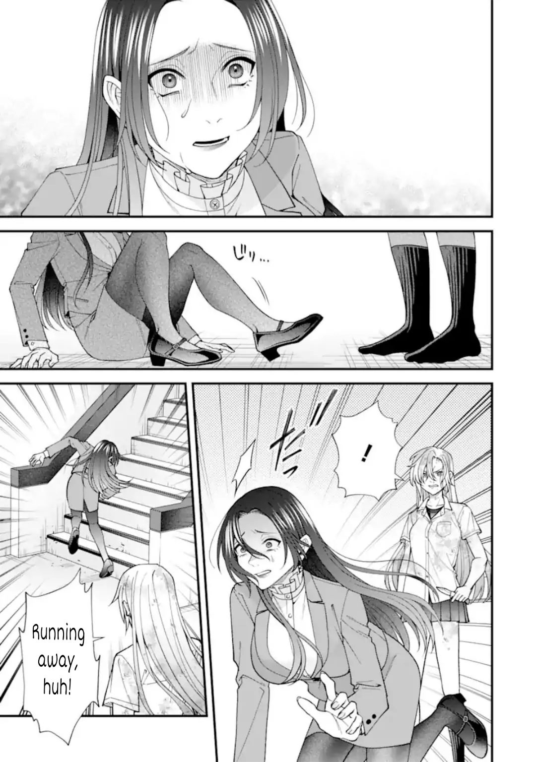 Ijime no Shikaeshi wa Sensei ni Omakase Chapter 26 - page 10