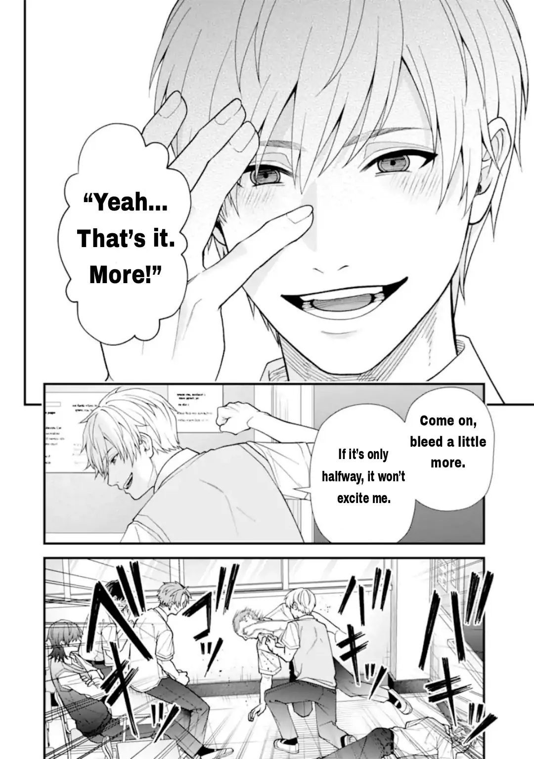 Ijime no Shikaeshi wa Sensei ni Omakase Chapter 20 - page 9