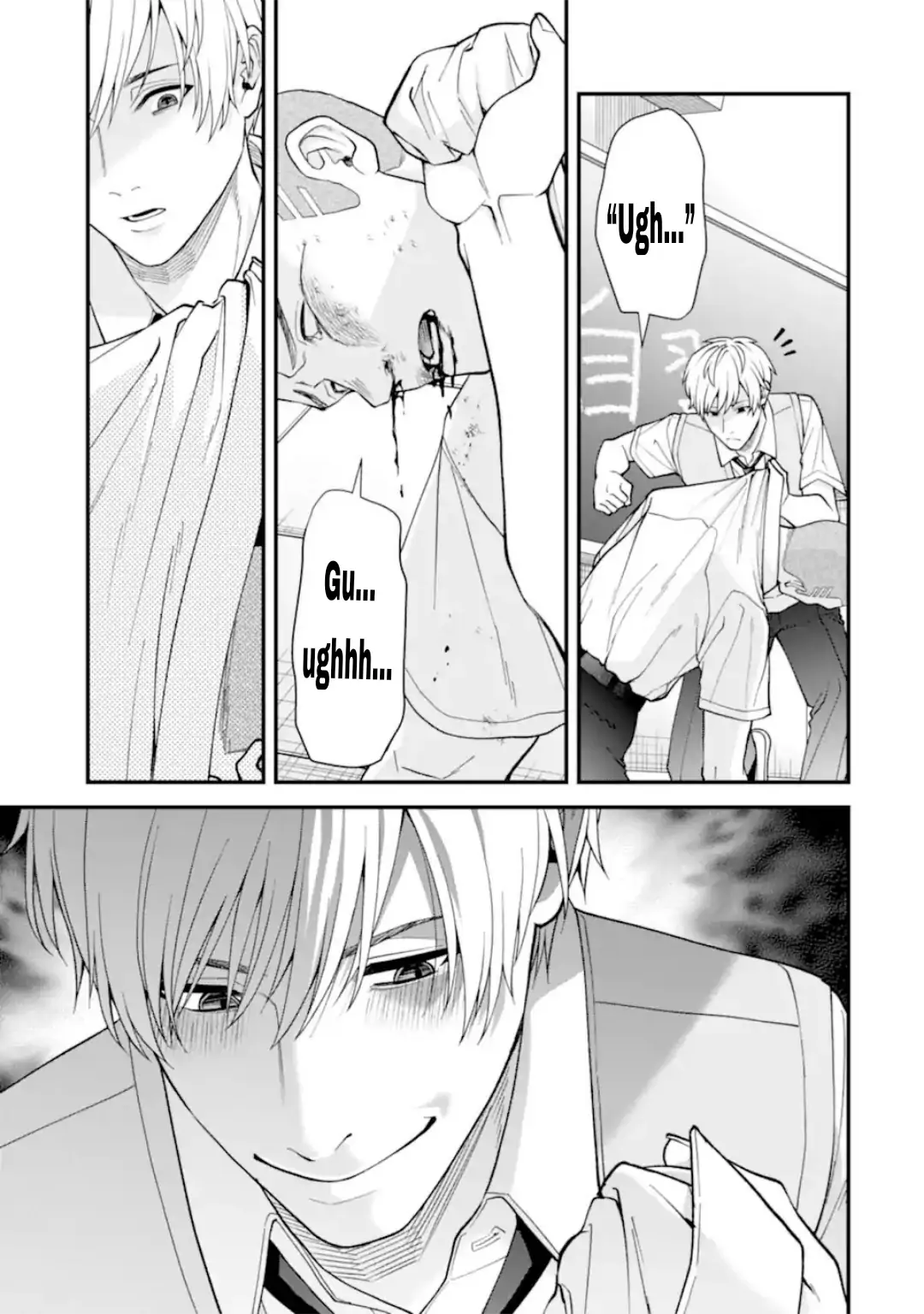 Ijime no Shikaeshi wa Sensei ni Omakase Chapter 20 - page 10