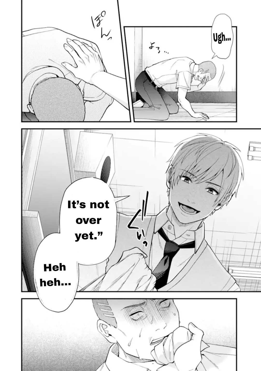 Ijime no Shikaeshi wa Sensei ni Omakase Chapter 20 - page 7