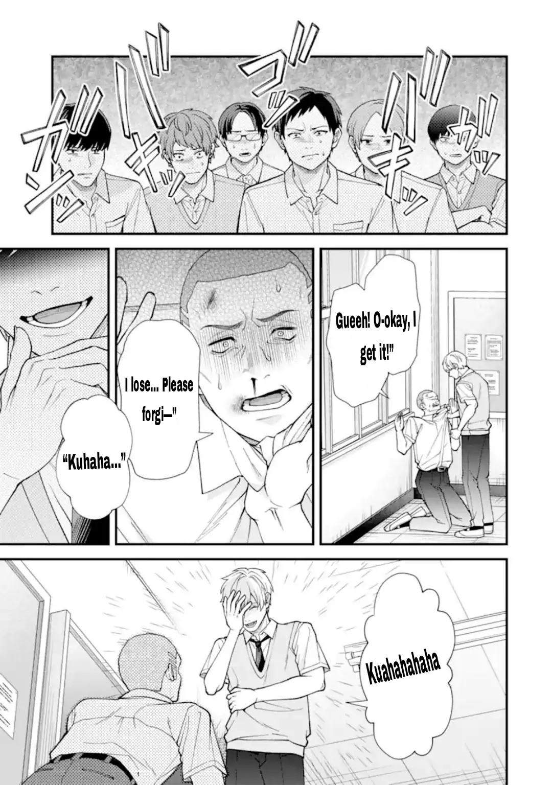 Ijime no Shikaeshi wa Sensei ni Omakase Chapter 20 - page 8