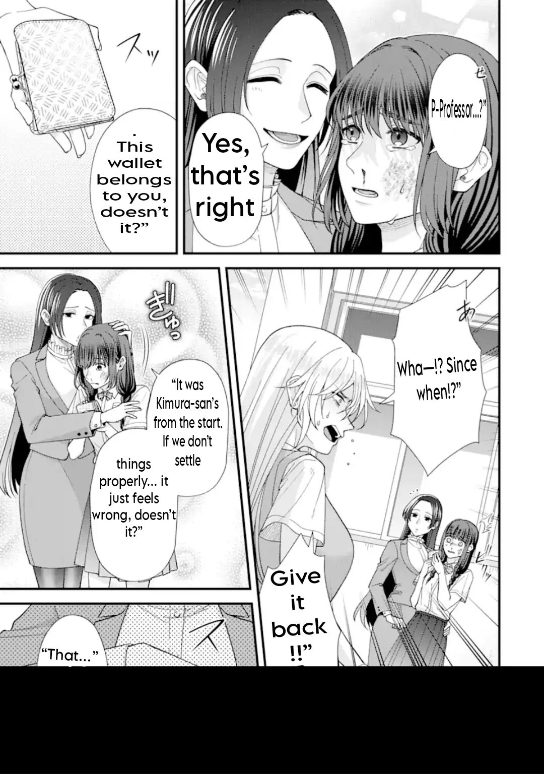 Ijime no Shikaeshi wa Sensei ni Omakase Chapter 2 - page 9