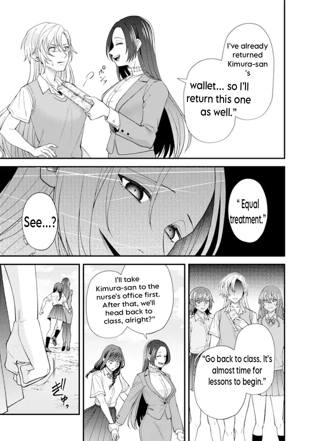 Ijime no Shikaeshi wa Sensei ni Omakase Chapter 2 - page 10