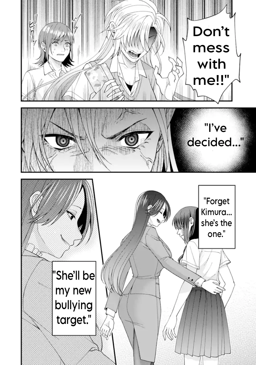 Ijime no Shikaeshi wa Sensei ni Omakase Chapter 2 - page 11