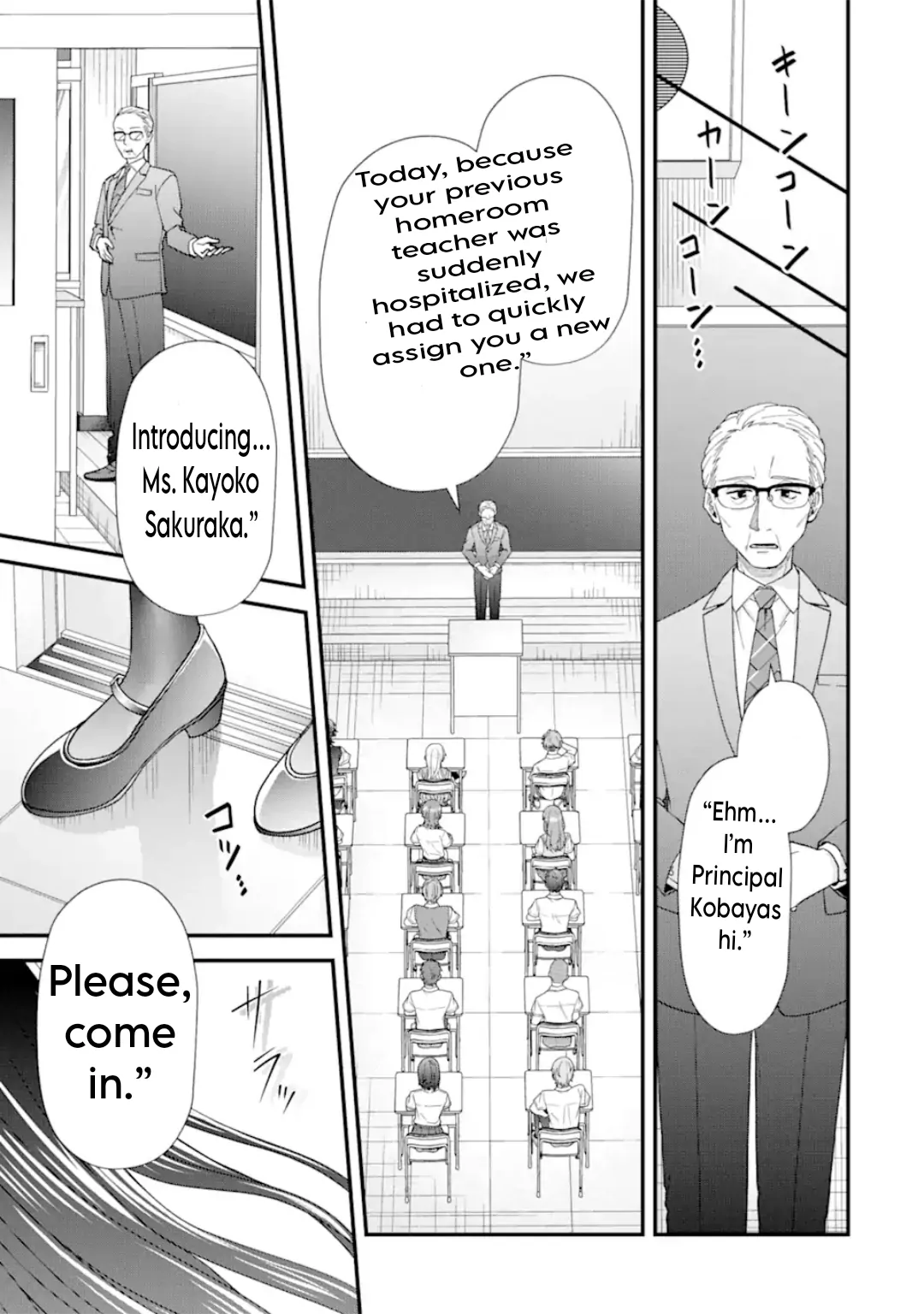 Ijime no Shikaeshi wa Sensei ni Omakase Chapter 2 - page 12