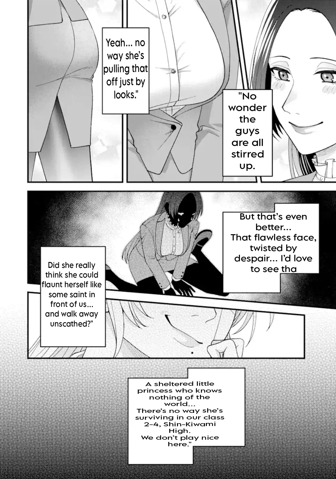 Ijime no Shikaeshi wa Sensei ni Omakase Chapter 2 - page 15