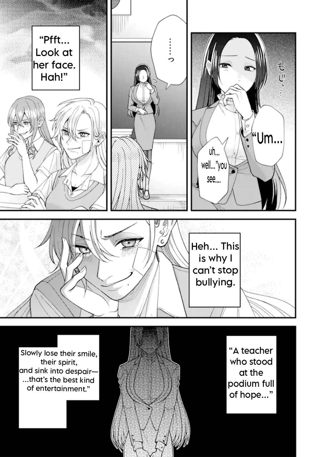 Ijime no Shikaeshi wa Sensei ni Omakase Chapter 2 - page 18