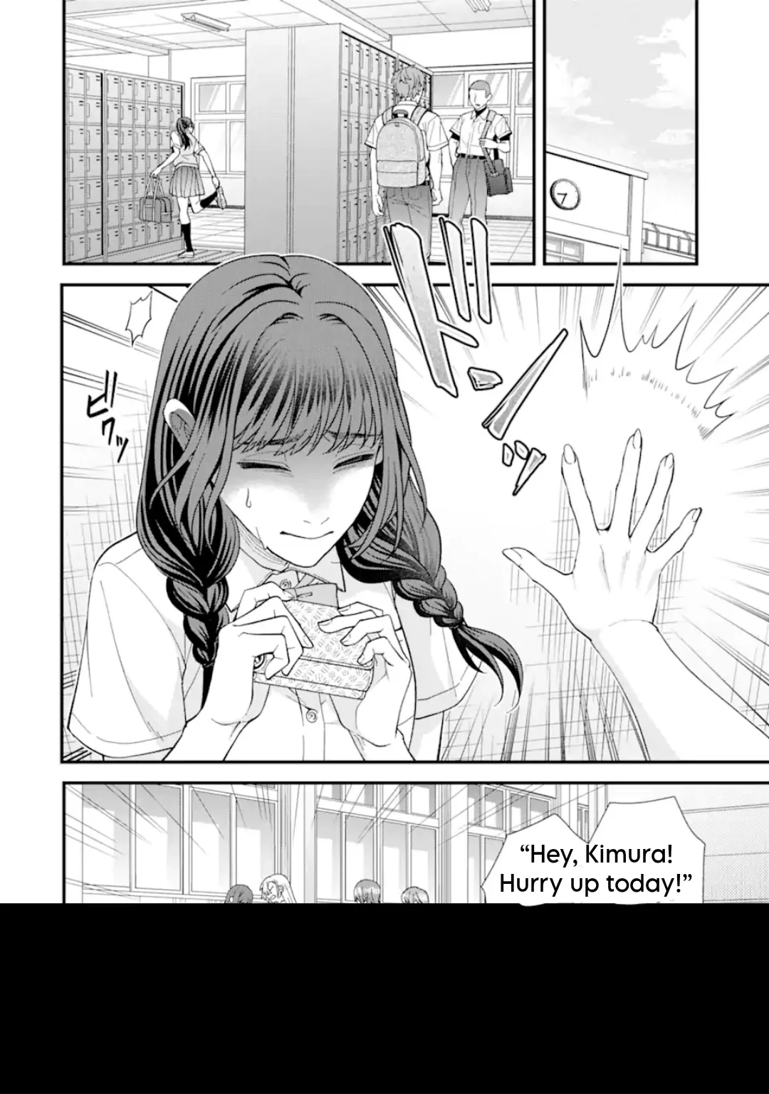 Ijime no Shikaeshi wa Sensei ni Omakase Chapter 2 - page 1