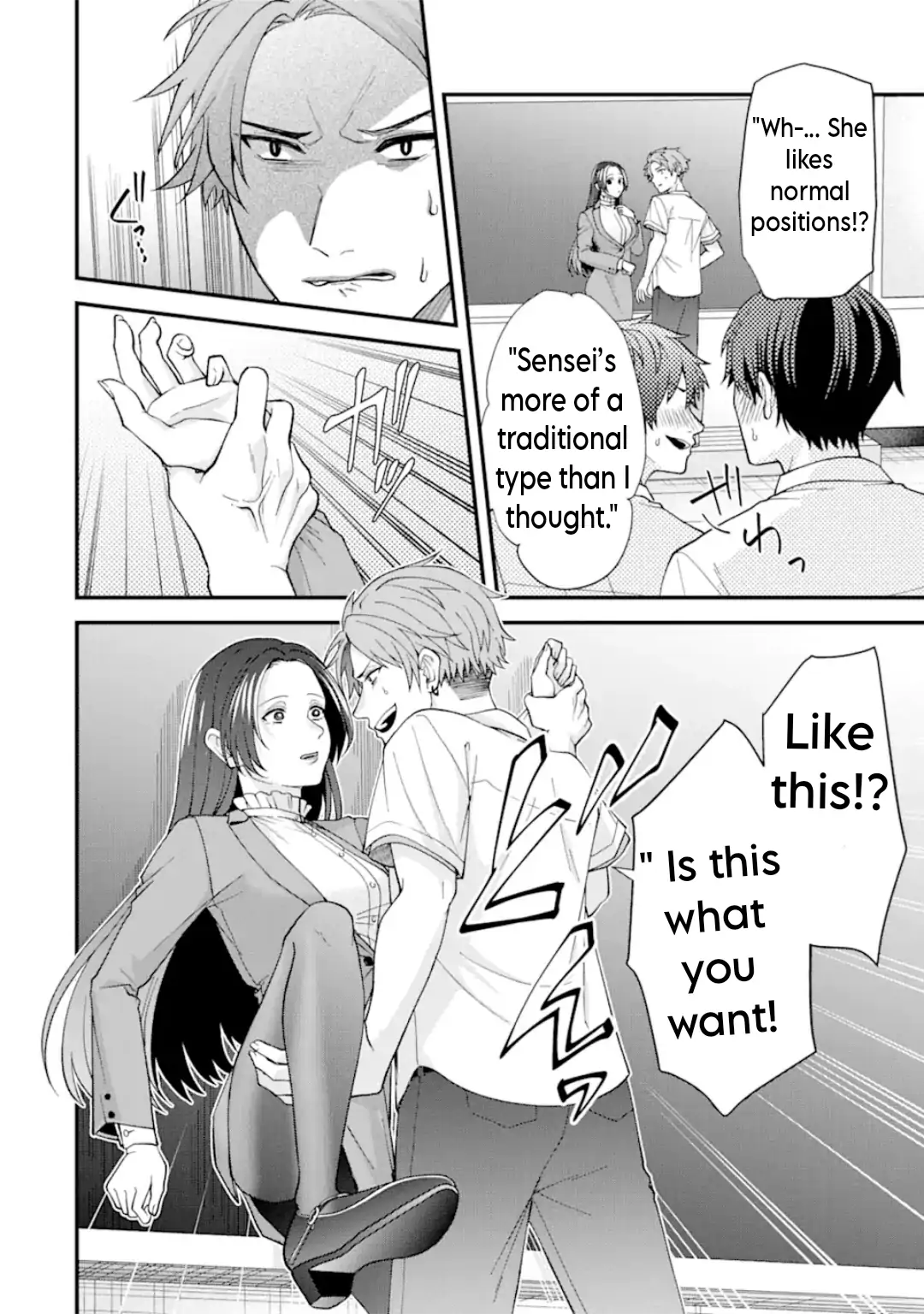 Ijime no Shikaeshi wa Sensei ni Omakase Chapter 2 - page 21