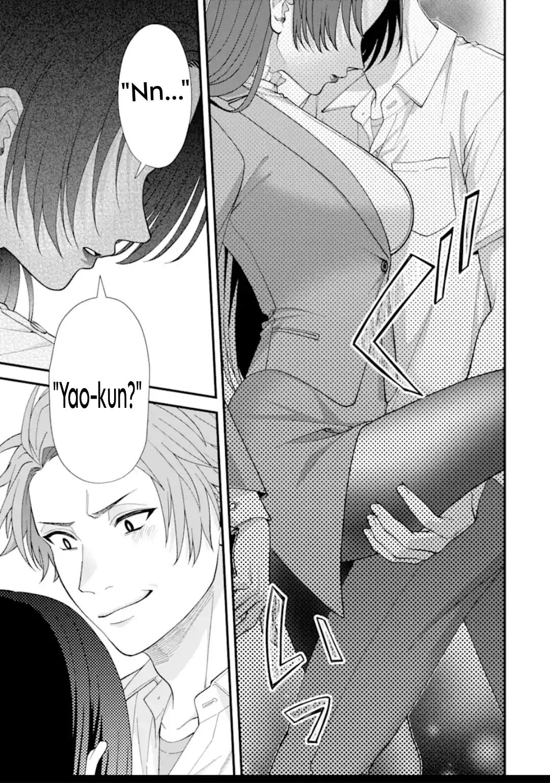 Ijime no Shikaeshi wa Sensei ni Omakase Chapter 2 - page 22