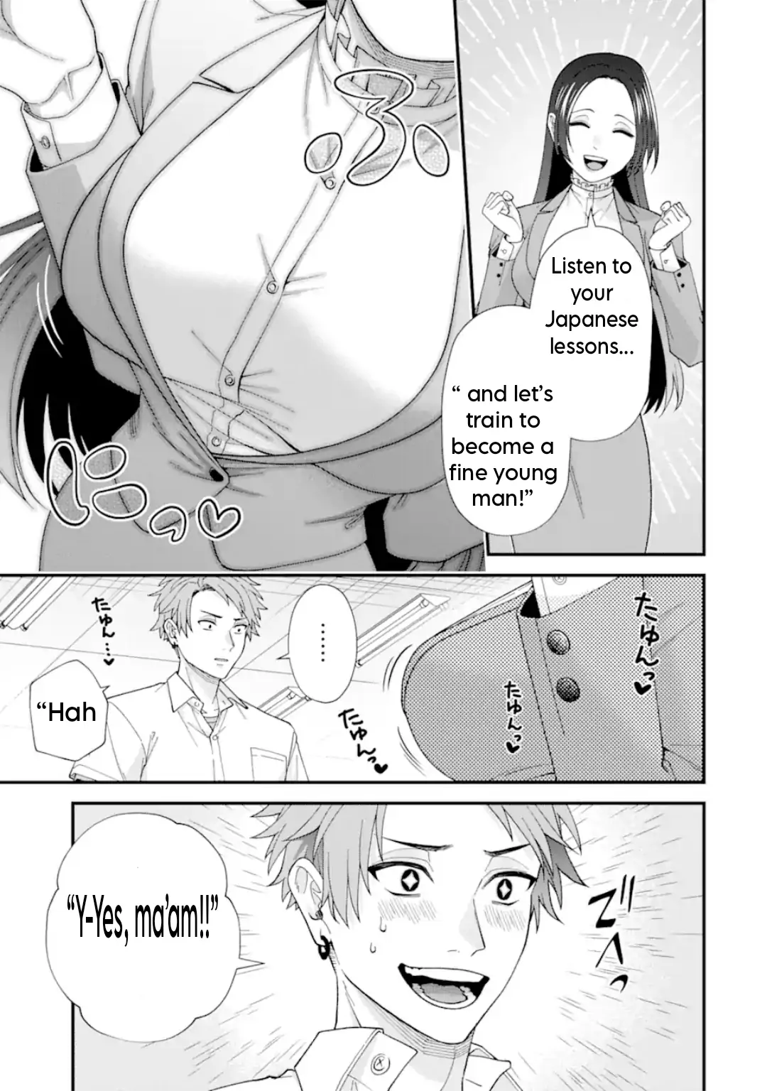 Ijime no Shikaeshi wa Sensei ni Omakase Chapter 2 - page 26