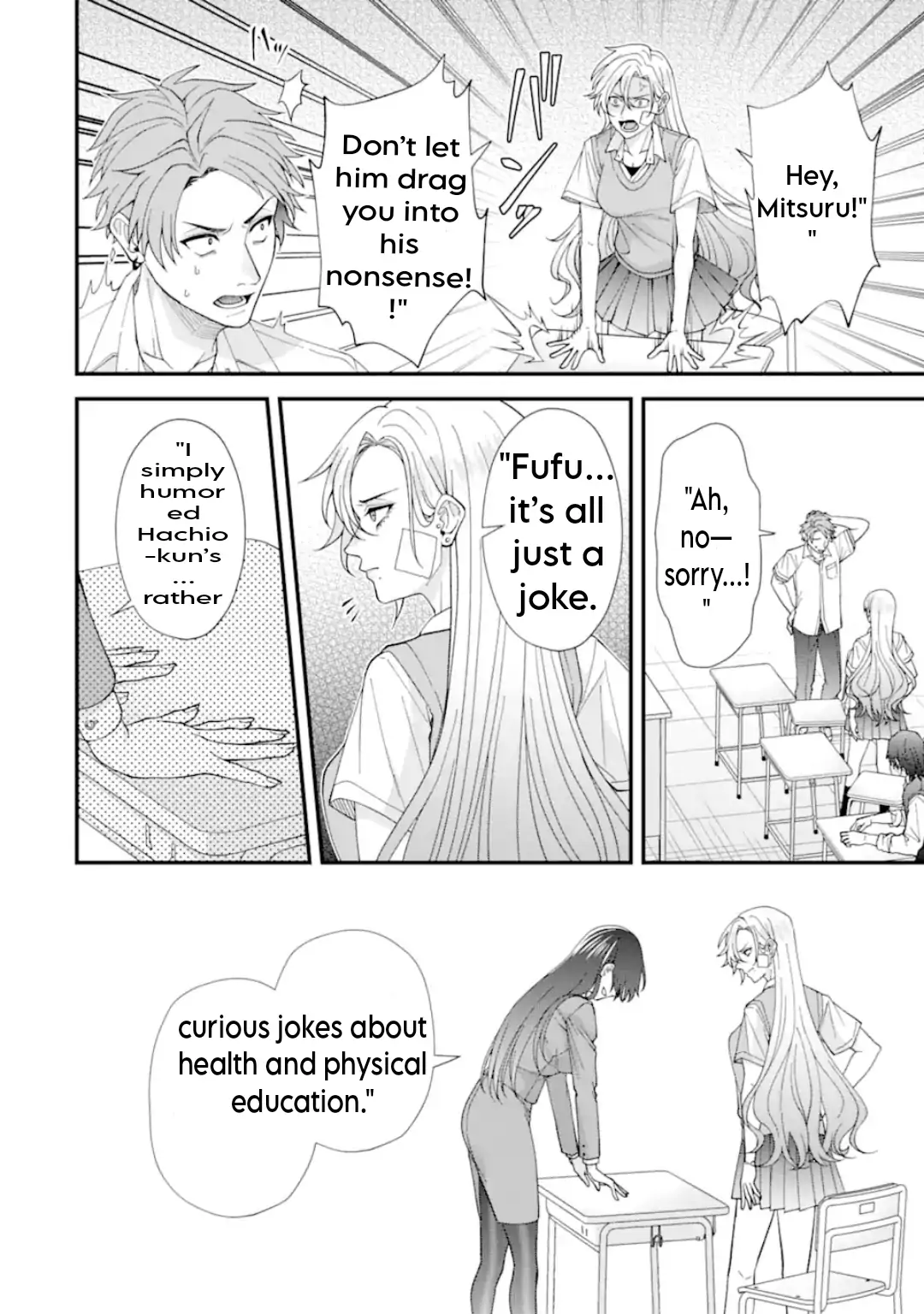 Ijime no Shikaeshi wa Sensei ni Omakase Chapter 2 - page 27