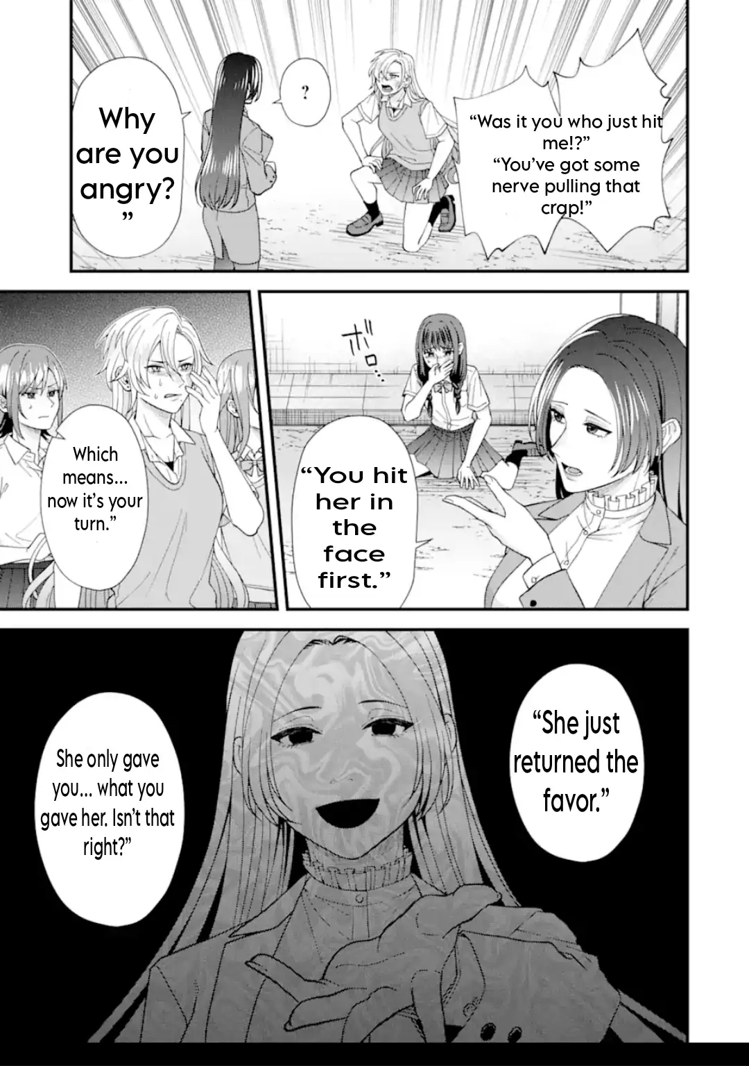 Ijime no Shikaeshi wa Sensei ni Omakase Chapter 2 - page 6