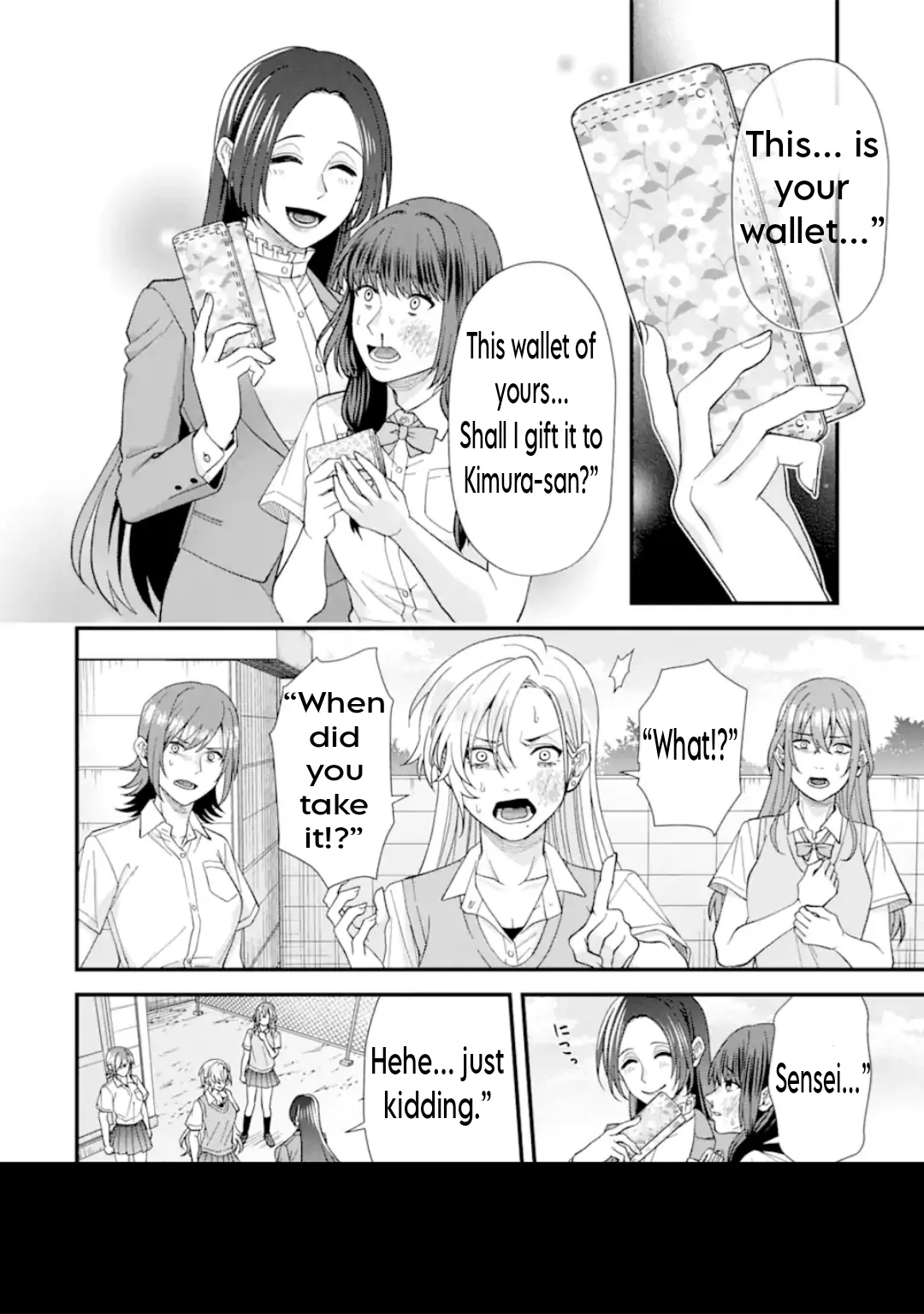 Ijime no Shikaeshi wa Sensei ni Omakase Chapter 2 - page 8