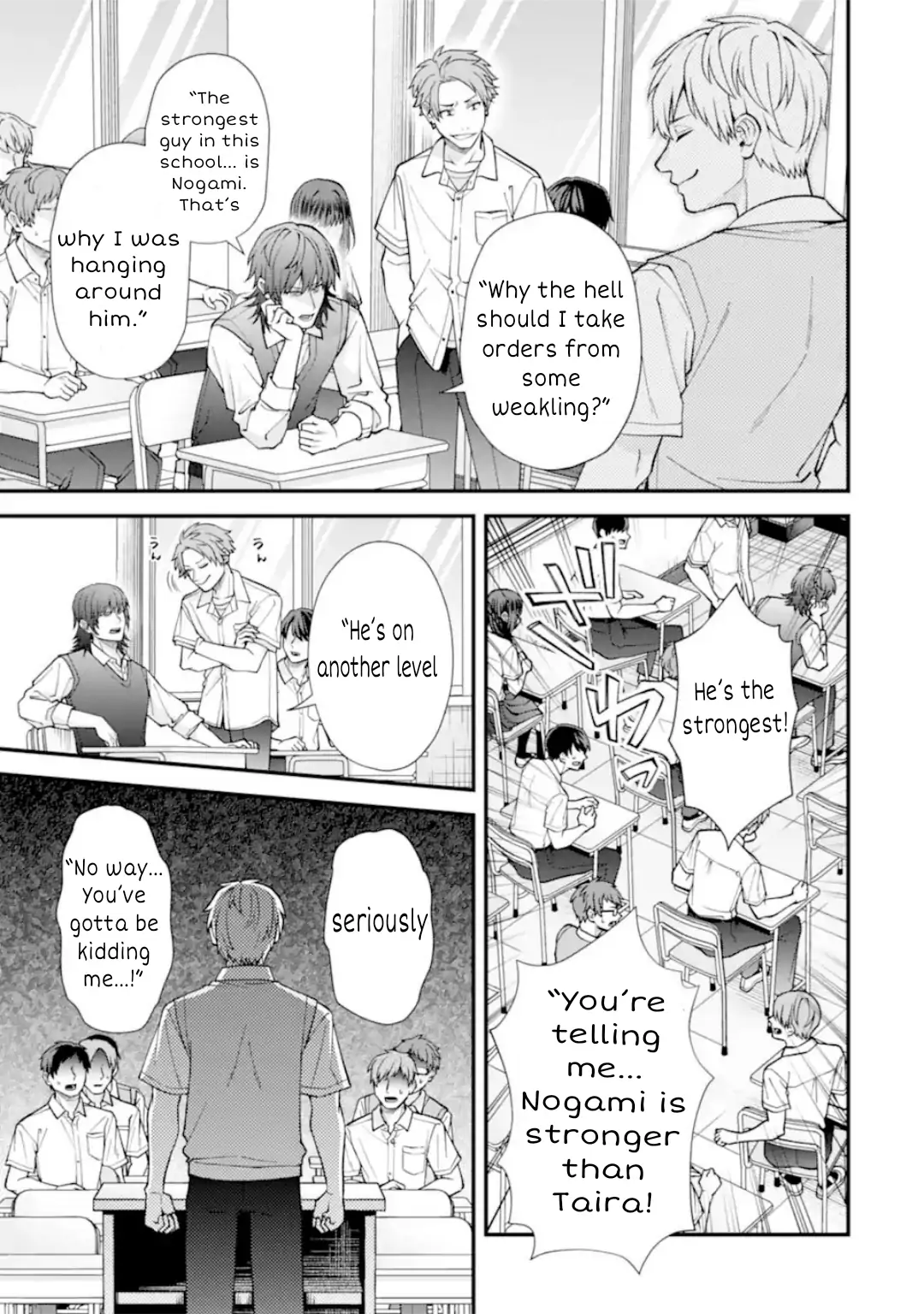 Ijime no Shikaeshi wa Sensei ni Omakase Chapter 19 - page 9