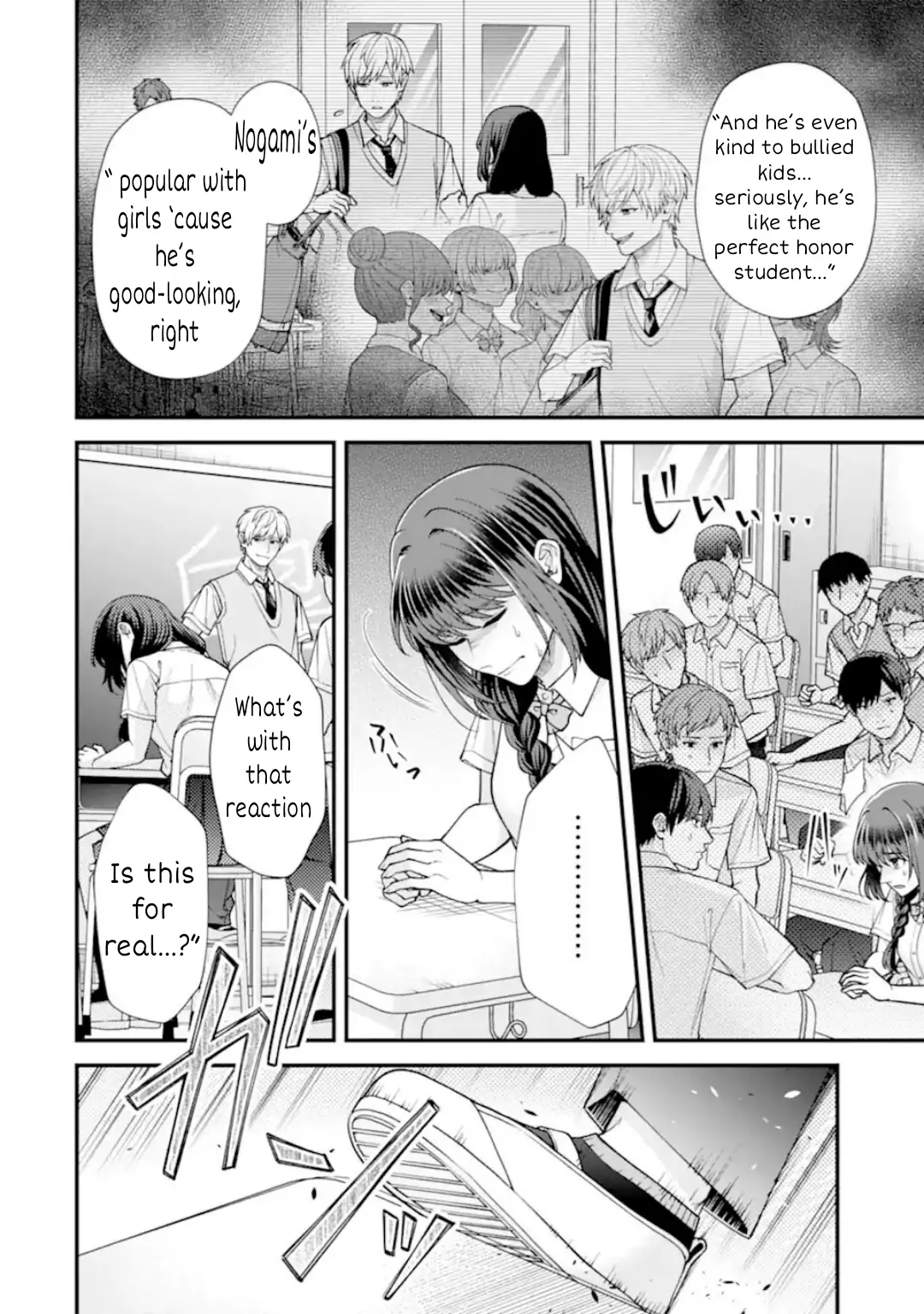 Ijime no Shikaeshi wa Sensei ni Omakase Chapter 19 - page 10