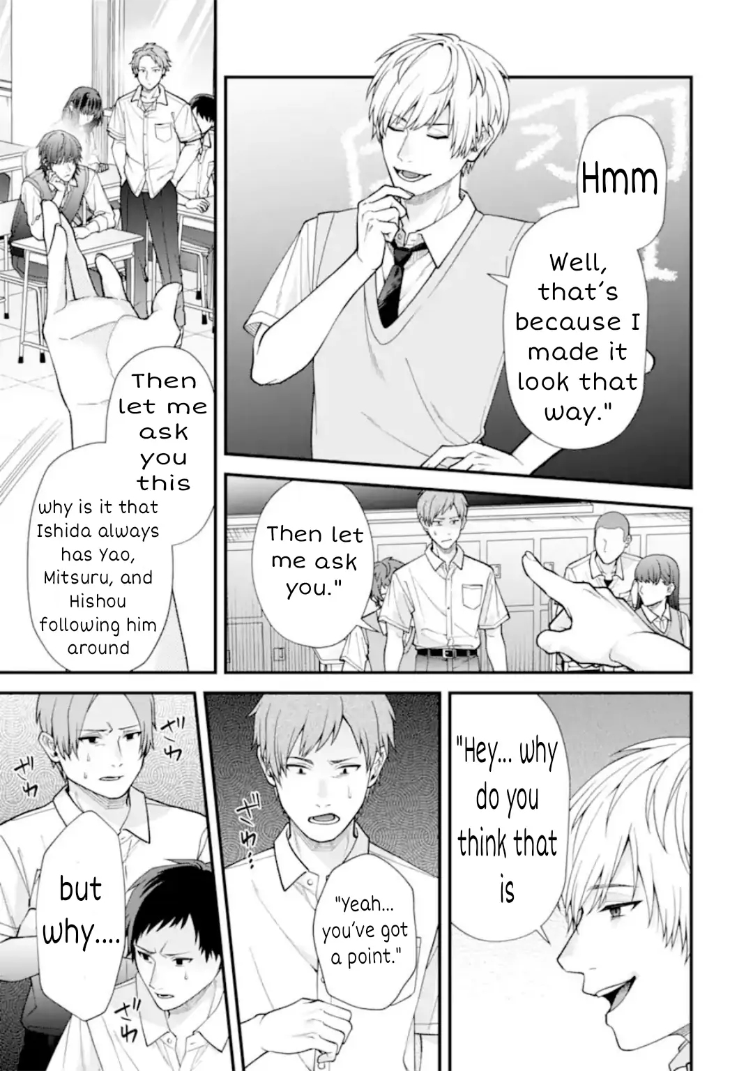 Ijime no Shikaeshi wa Sensei ni Omakase Chapter 19 - page 7