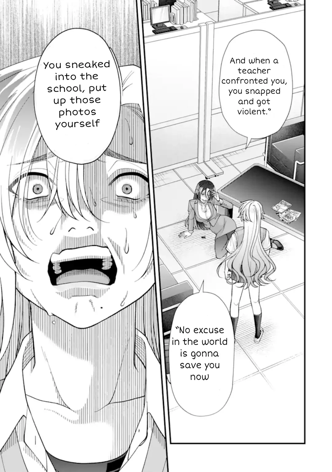 Ijime no Shikaeshi wa Sensei ni Omakase Chapter 18 - page 1