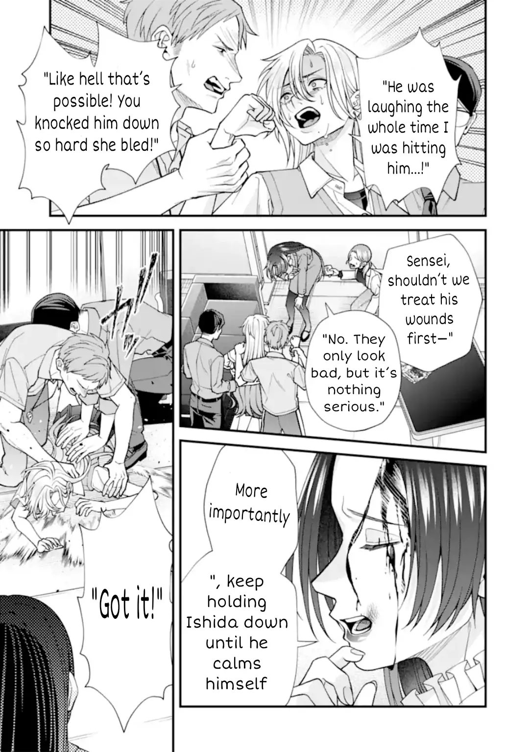 Ijime no Shikaeshi wa Sensei ni Omakase Chapter 18 - page 3