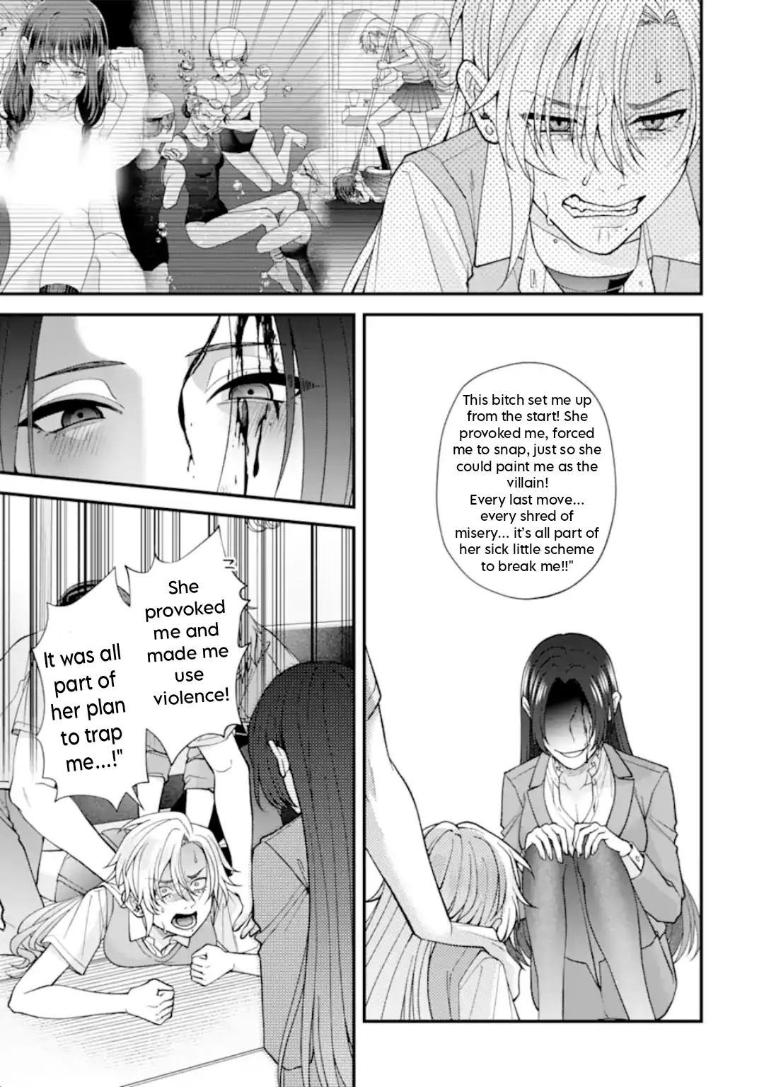 Ijime no Shikaeshi wa Sensei ni Omakase Chapter 18 - page 5