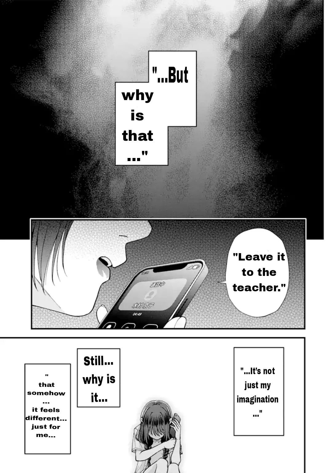 Ijime no Shikaeshi wa Sensei ni Omakase Chapter 14 - page 9