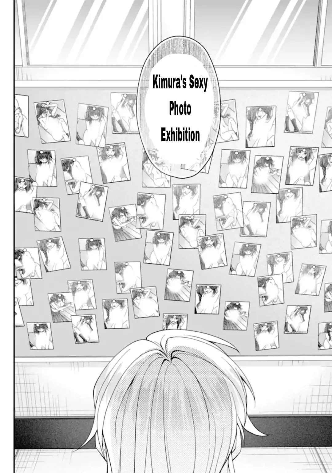 Ijime no Shikaeshi wa Sensei ni Omakase Chapter 14 - page 12