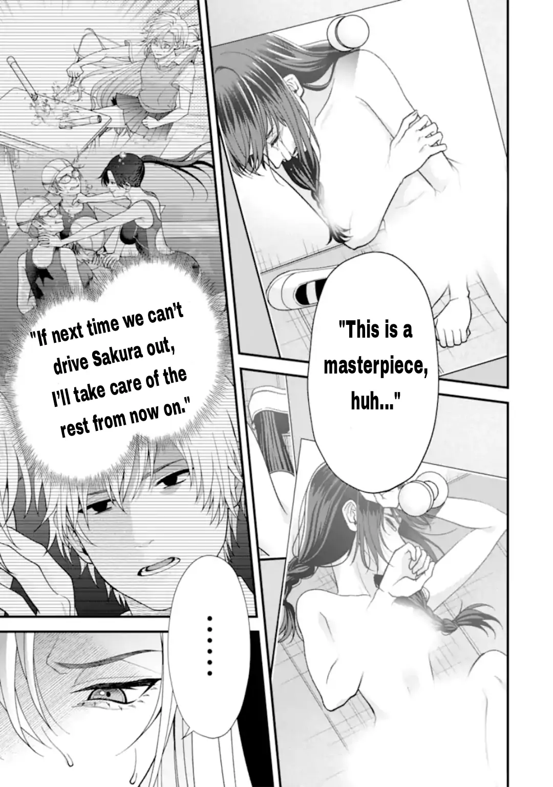 Ijime no Shikaeshi wa Sensei ni Omakase Chapter 14 - page 13