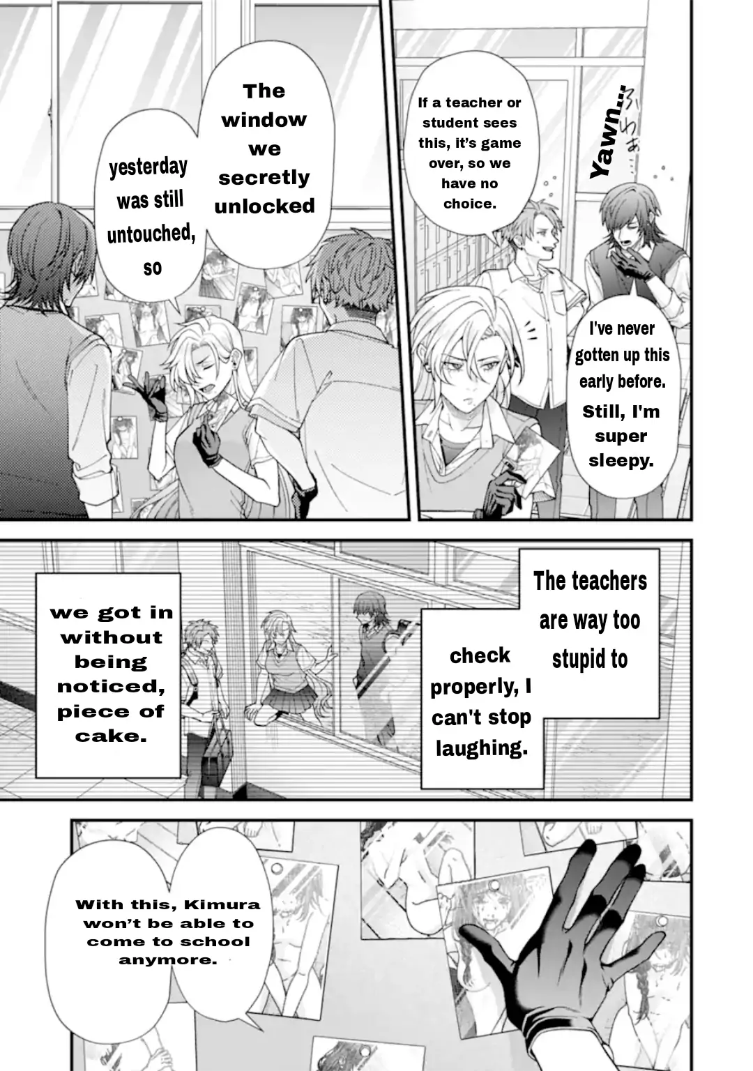 Ijime no Shikaeshi wa Sensei ni Omakase Chapter 14 - page 15