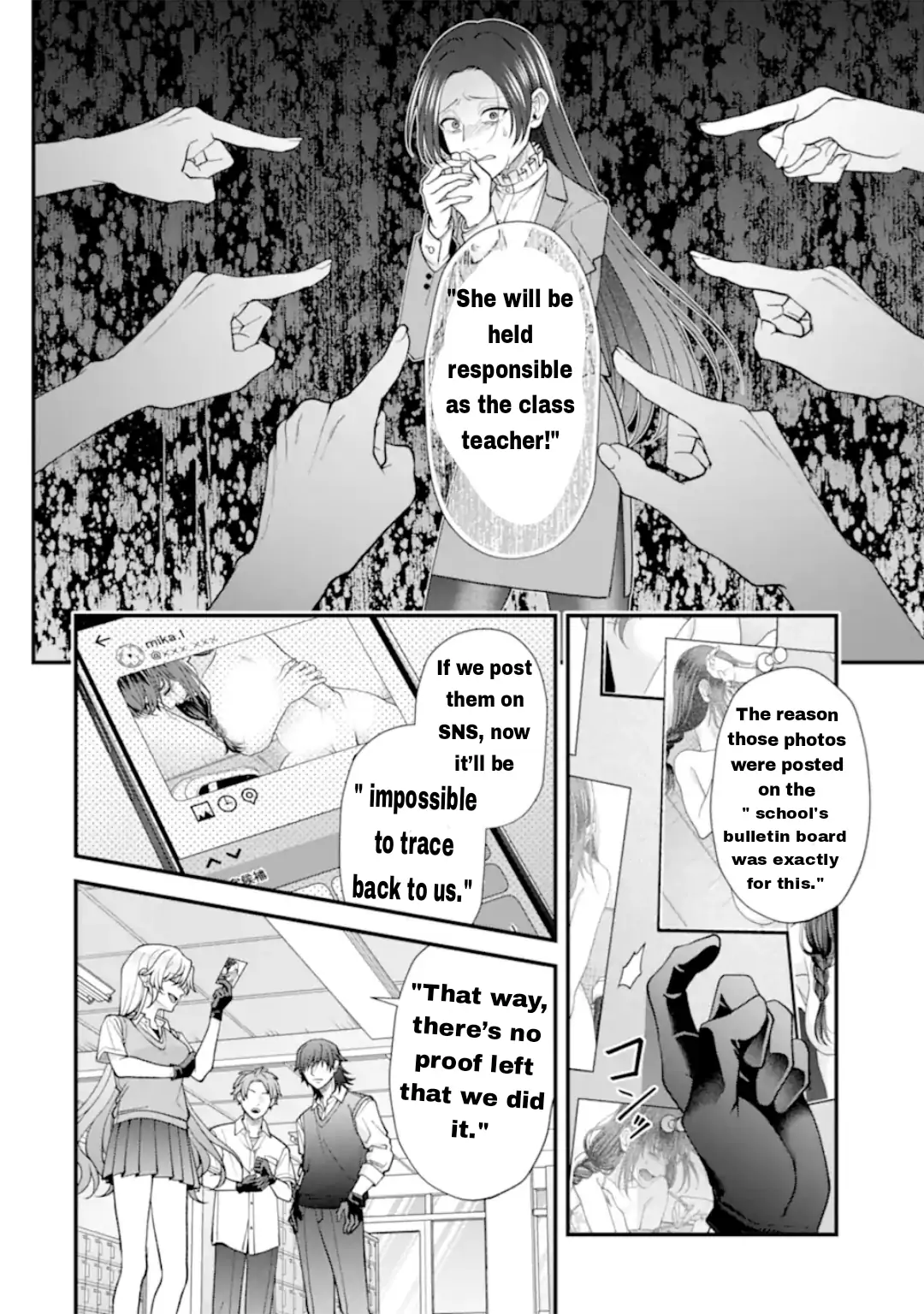 Ijime no Shikaeshi wa Sensei ni Omakase Chapter 14 - page 18