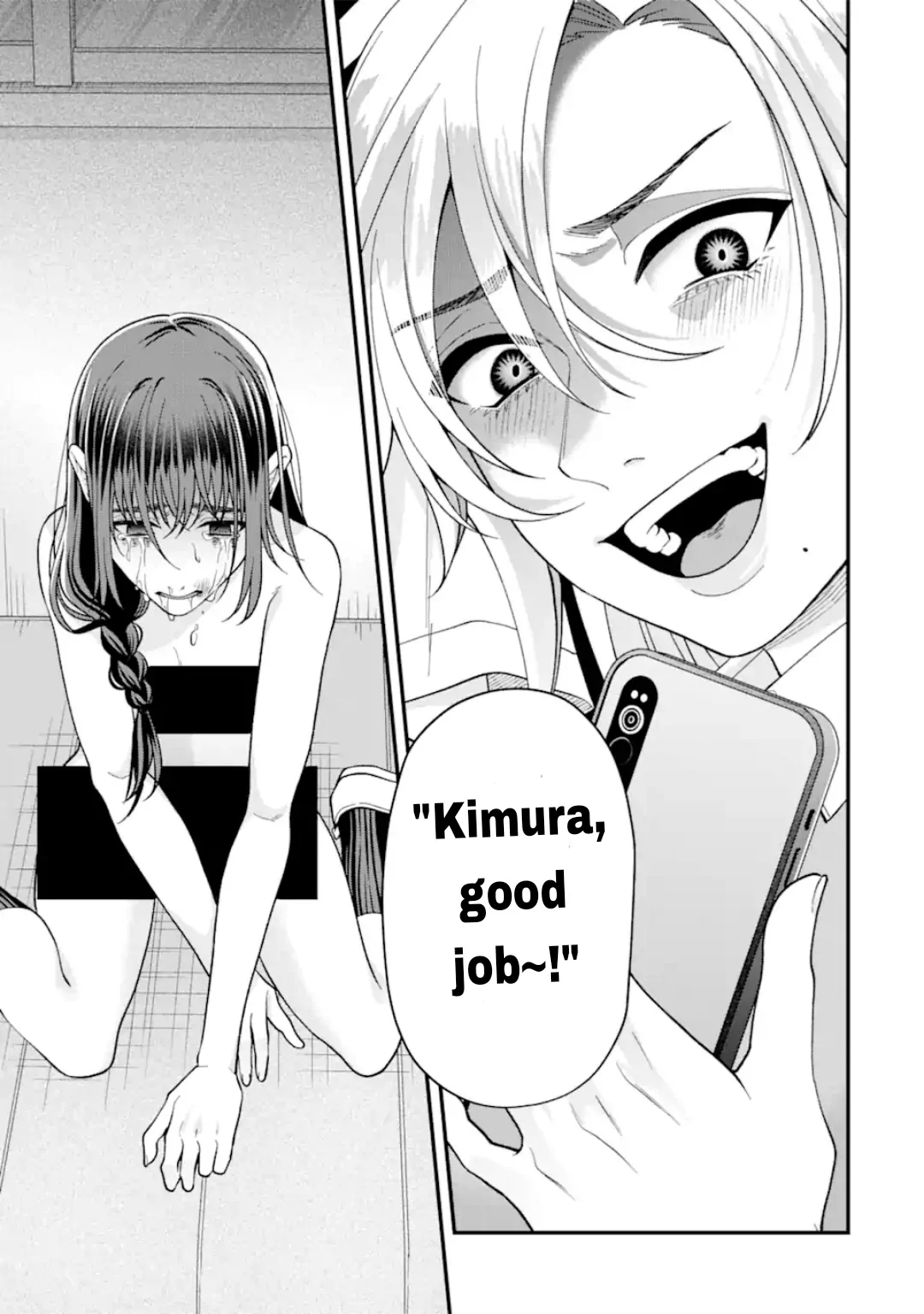 Ijime no Shikaeshi wa Sensei ni Omakase Chapter 14 - page 1