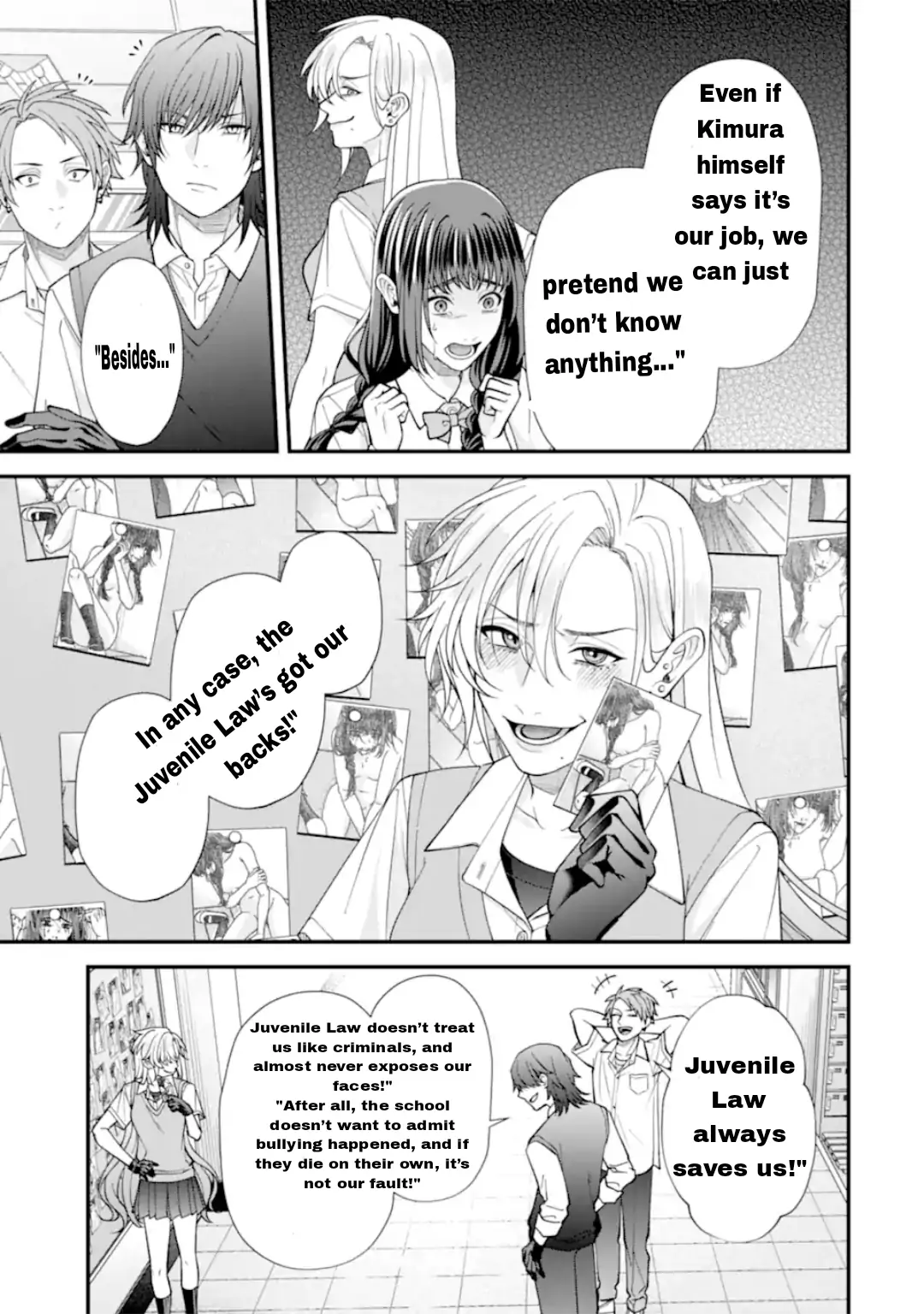 Ijime no Shikaeshi wa Sensei ni Omakase Chapter 14 - page 19