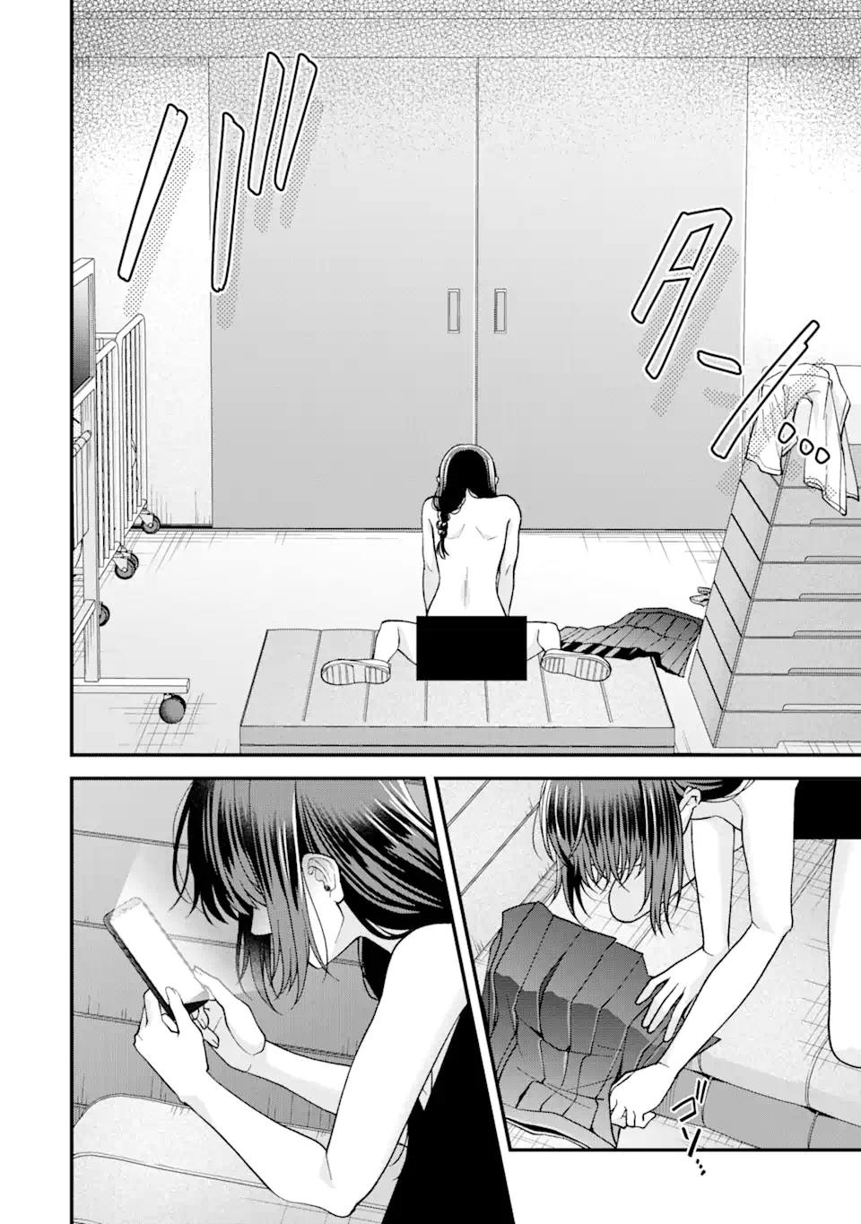 Ijime no Shikaeshi wa Sensei ni Omakase Chapter 14 - page 2