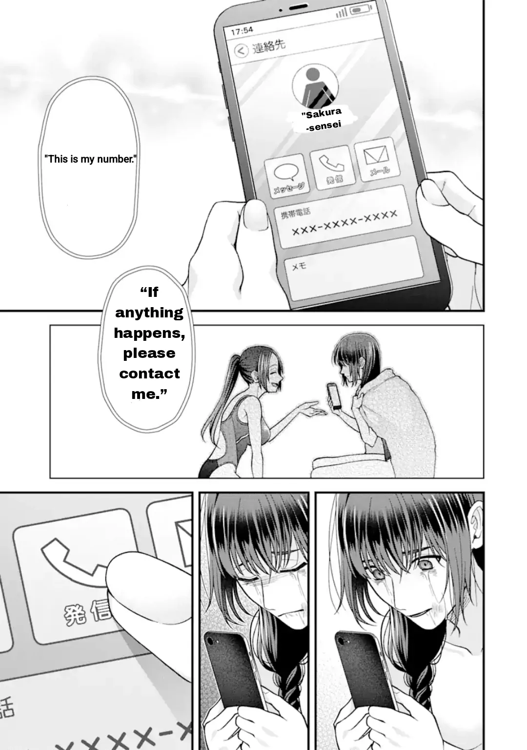 Ijime no Shikaeshi wa Sensei ni Omakase Chapter 14 - page 3