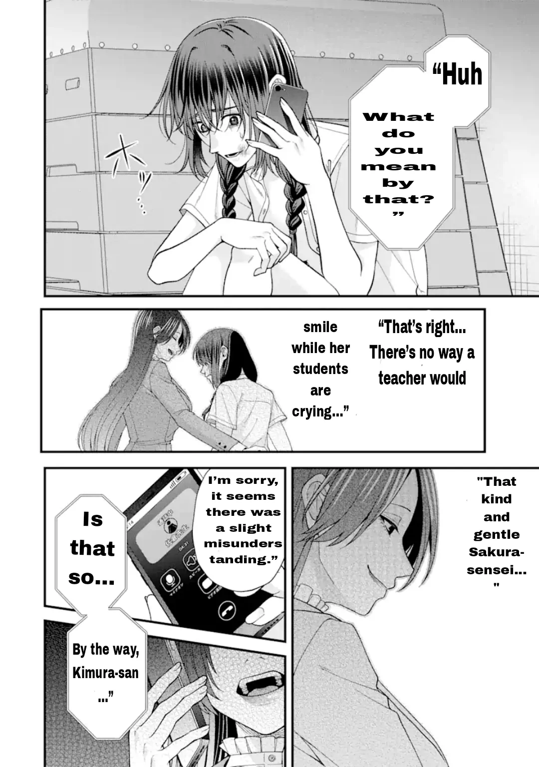 Ijime no Shikaeshi wa Sensei ni Omakase Chapter 14 - page 6