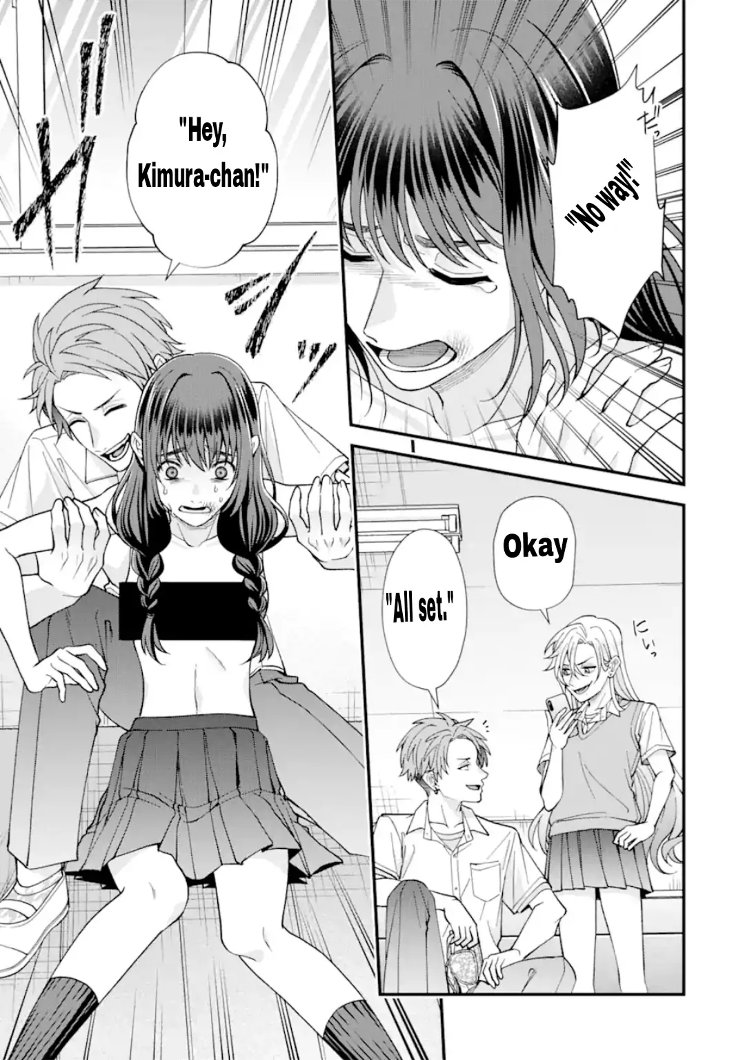 Ijime no Shikaeshi wa Sensei ni Omakase Chapter 13 - page 11