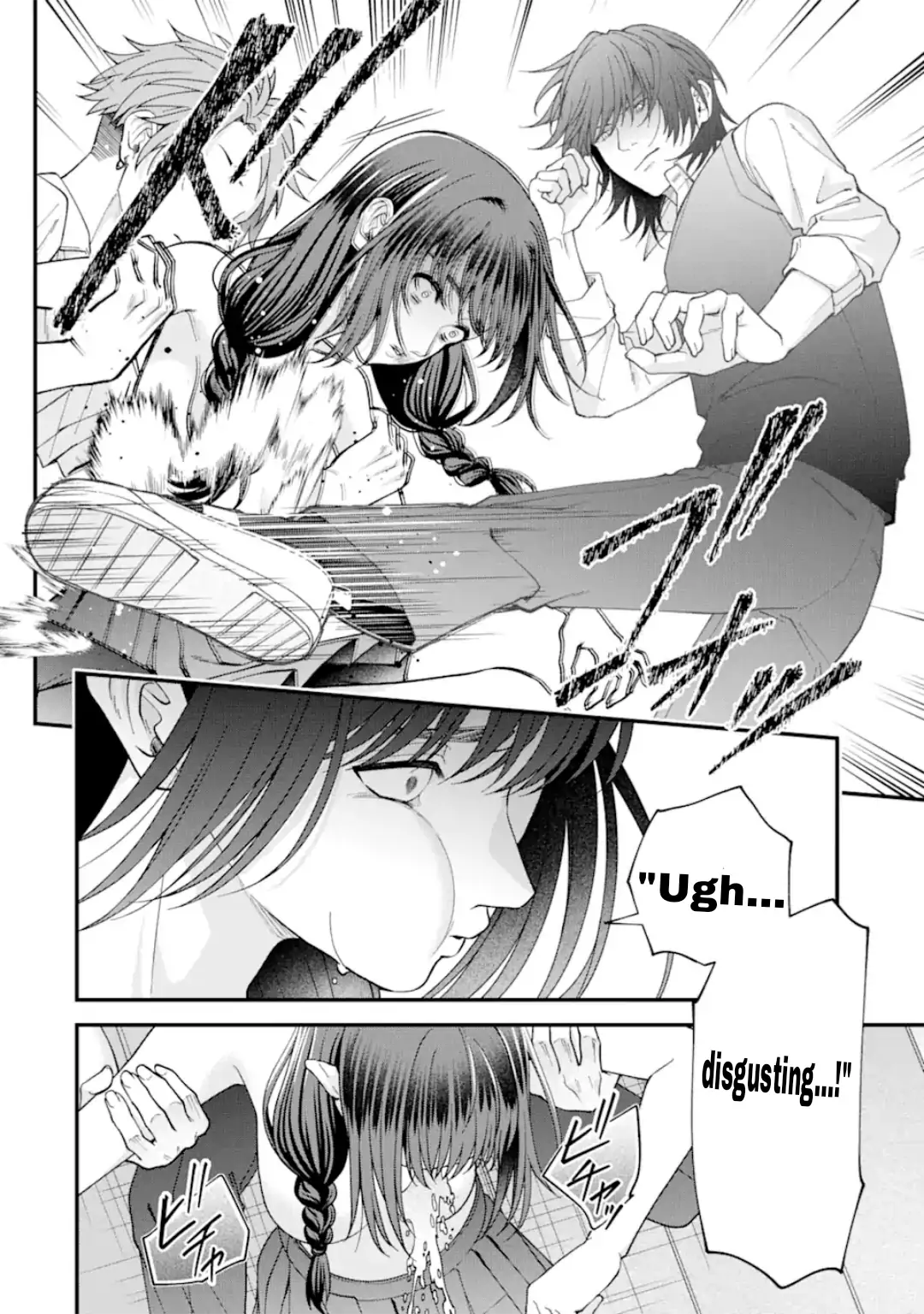 Ijime no Shikaeshi wa Sensei ni Omakase Chapter 13 - page 14