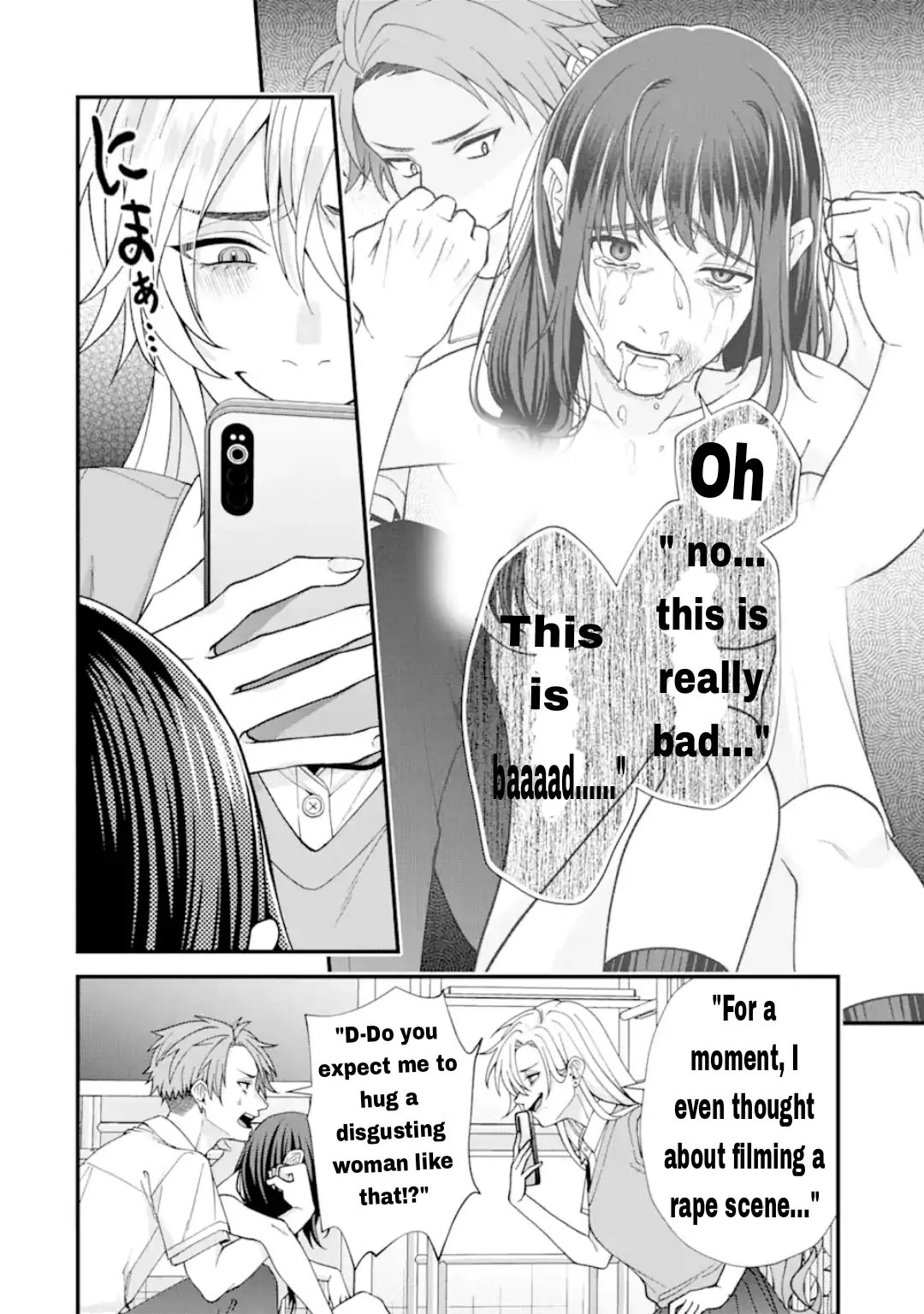 Ijime no Shikaeshi wa Sensei ni Omakase Chapter 13 - page 16