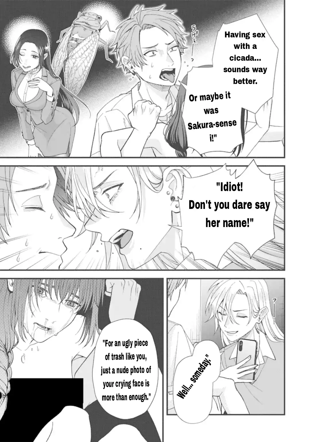 Ijime no Shikaeshi wa Sensei ni Omakase Chapter 13 - page 17