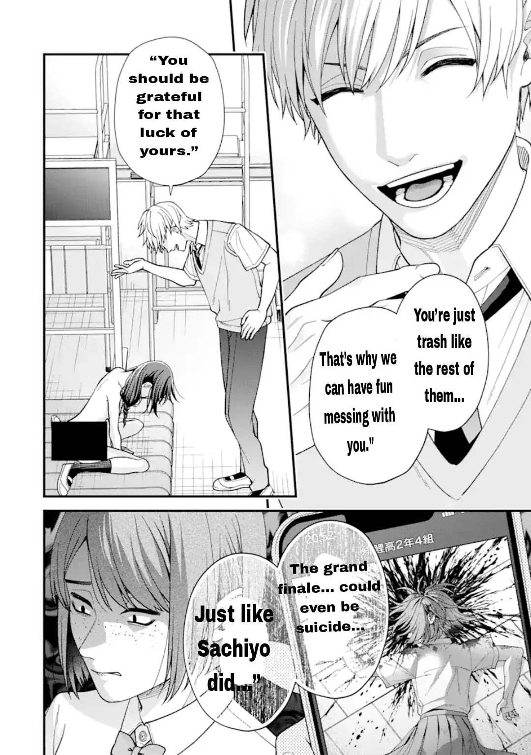 Ijime no Shikaeshi wa Sensei ni Omakase Chapter 13 - page 20